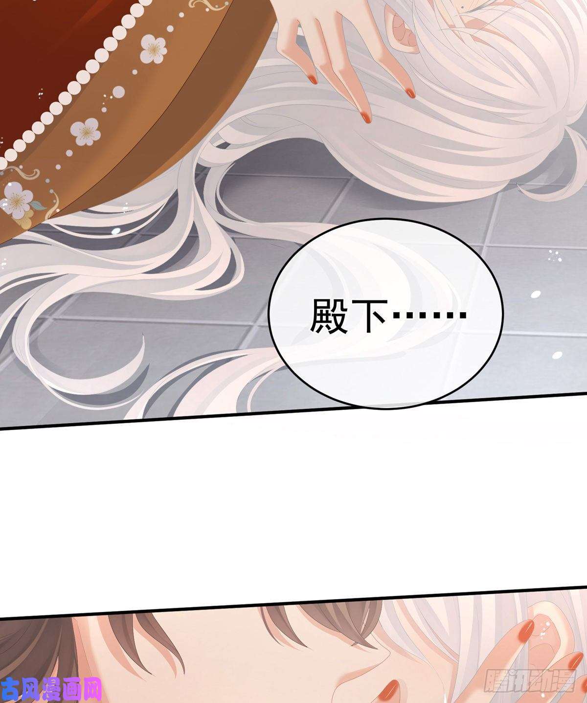 女帝的后宫感受我