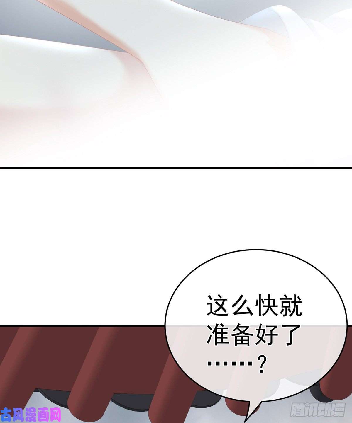 女帝的后宫感受我