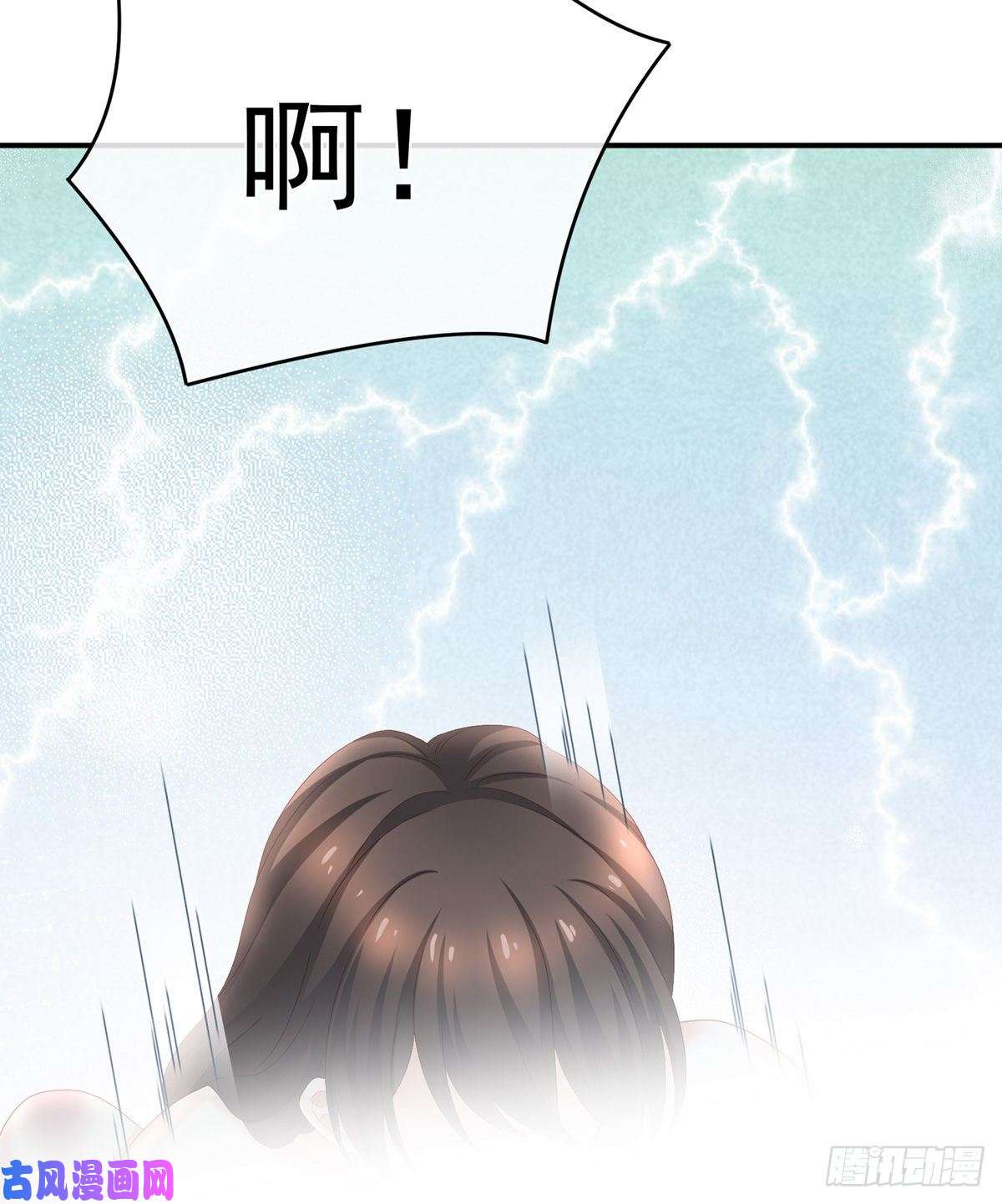 女帝的后宫感受我