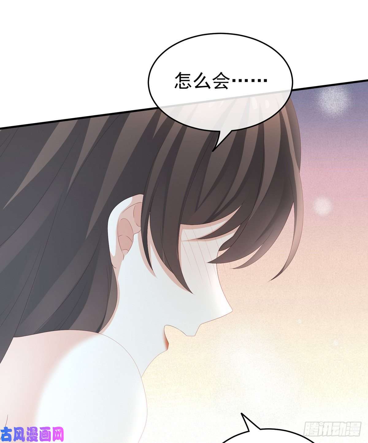 女帝的后宫感受我