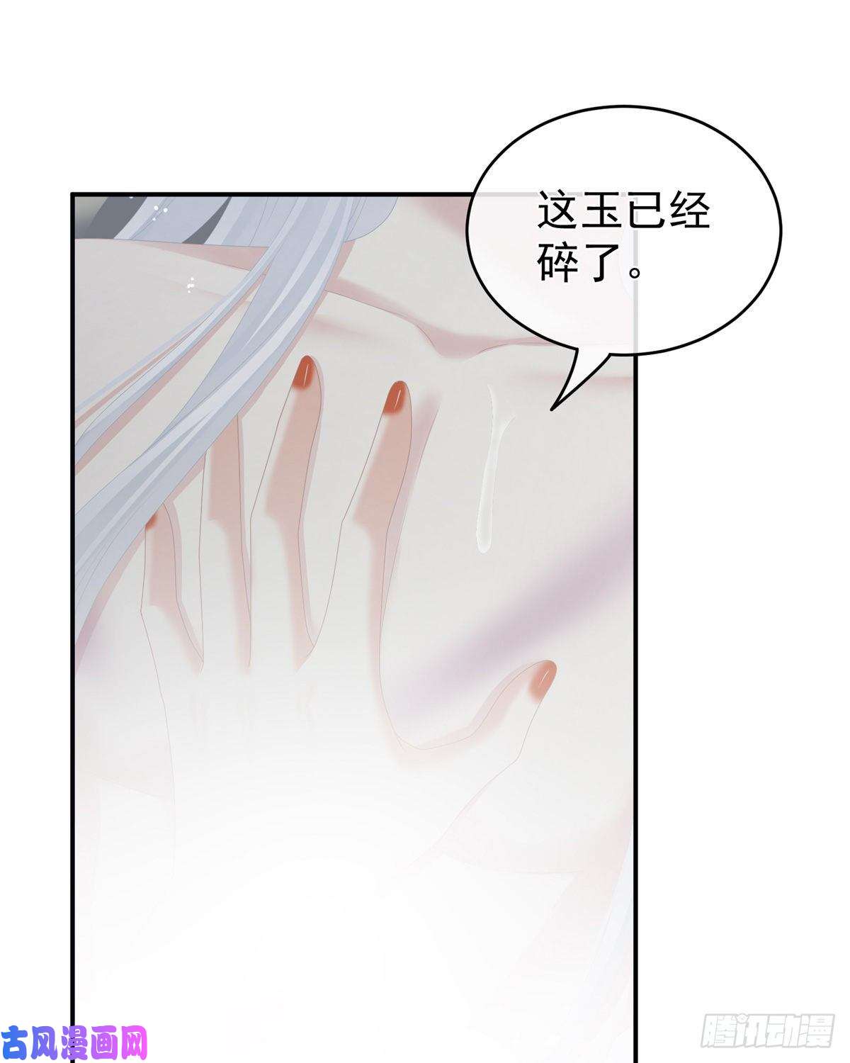女帝的后宫感受我