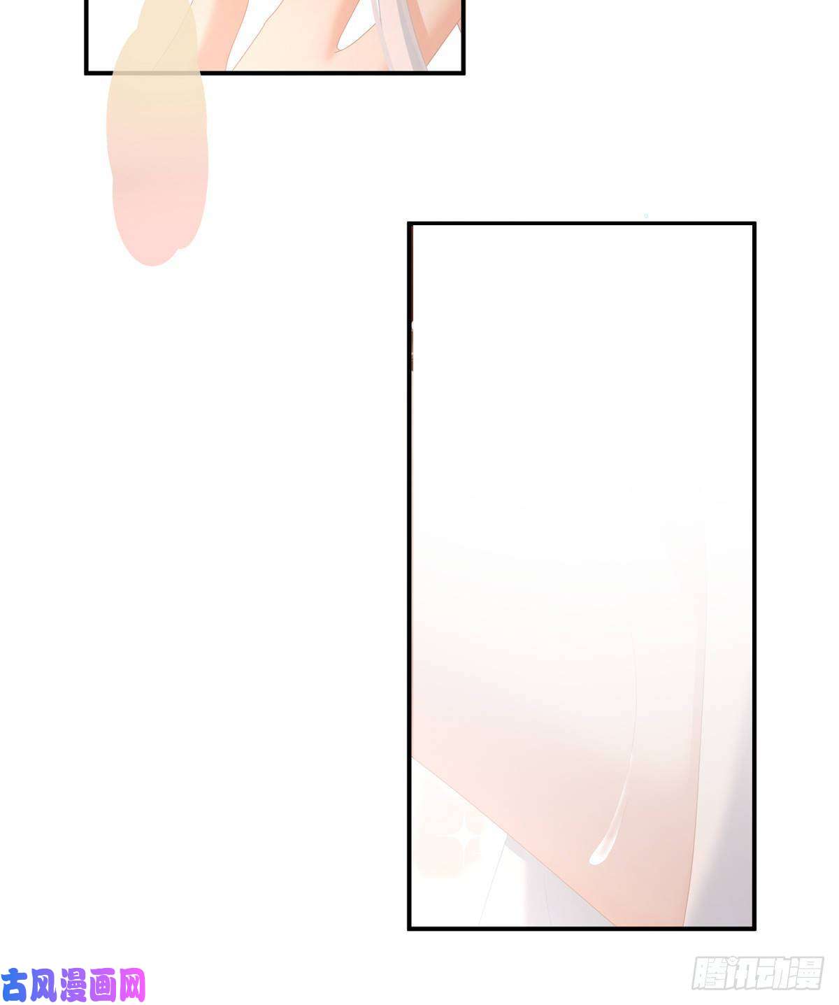 女帝的后宫感受我