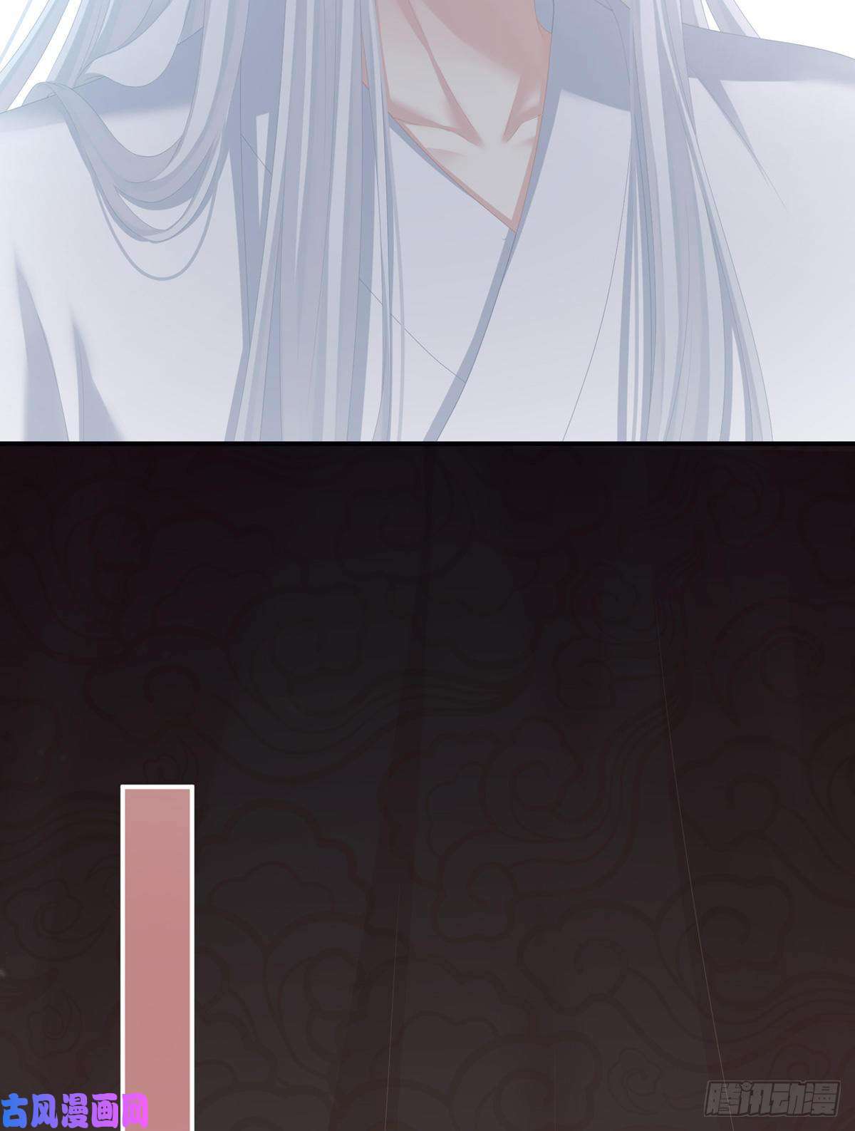 女帝的后宫美人迟暮
