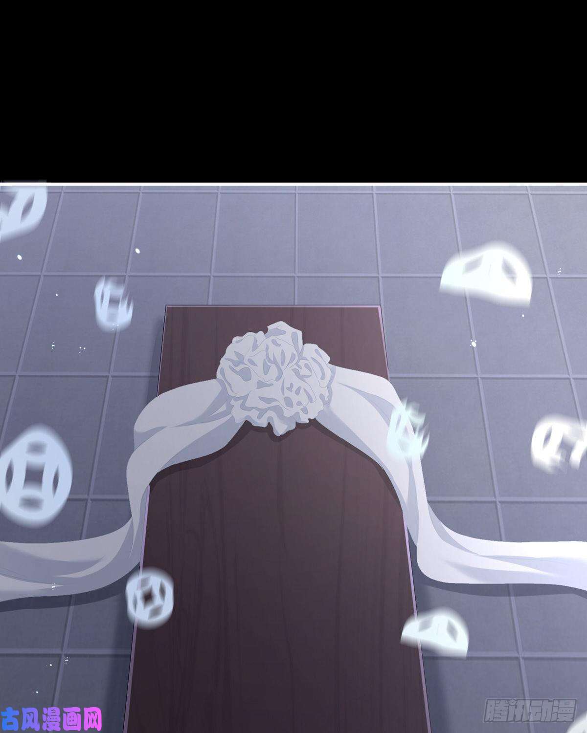 女帝的后宫不许你二人婚事