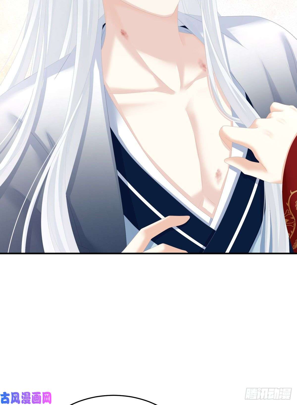 女帝的后宫不许你二人婚事