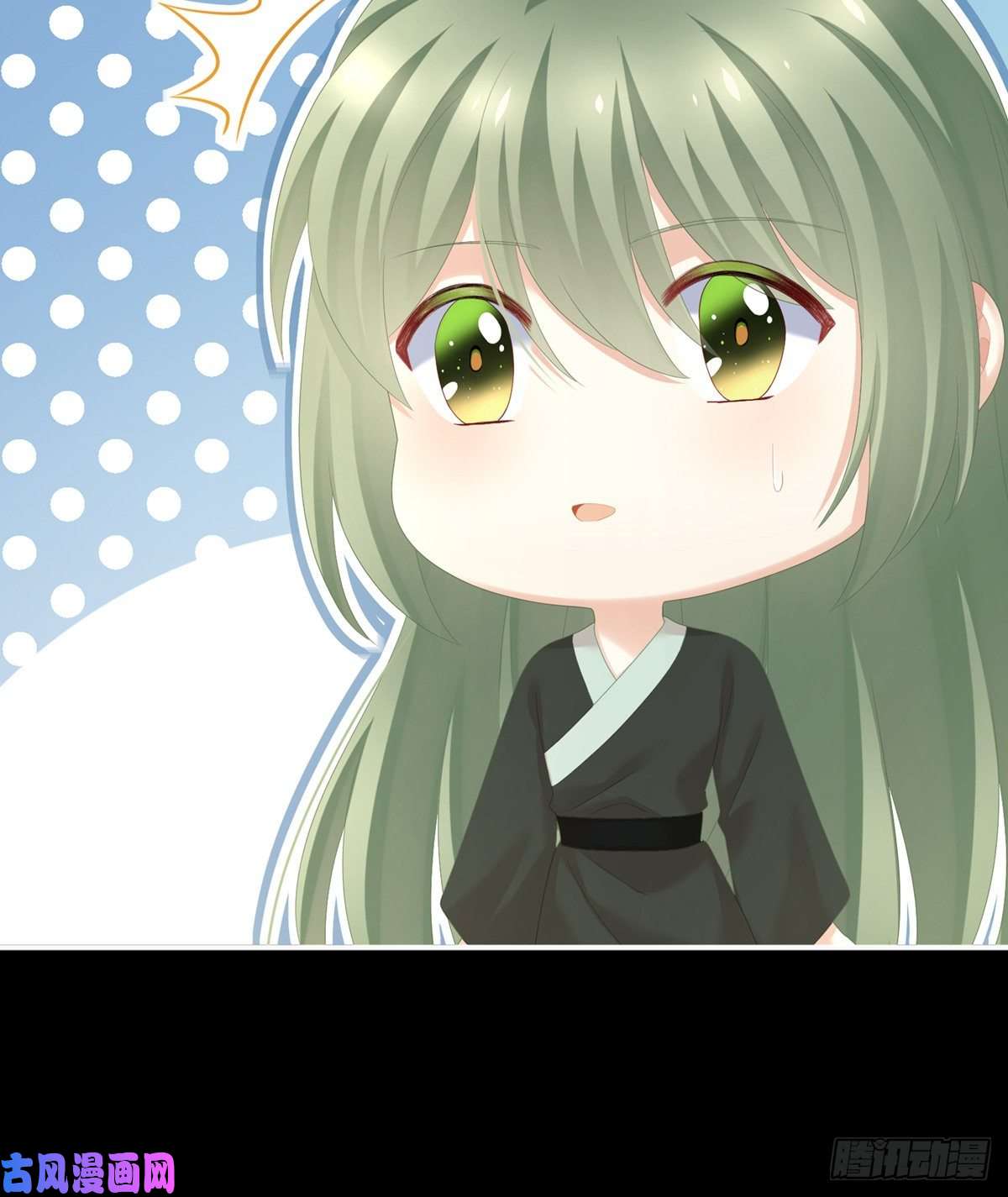 女帝的后宫别当着孩子面