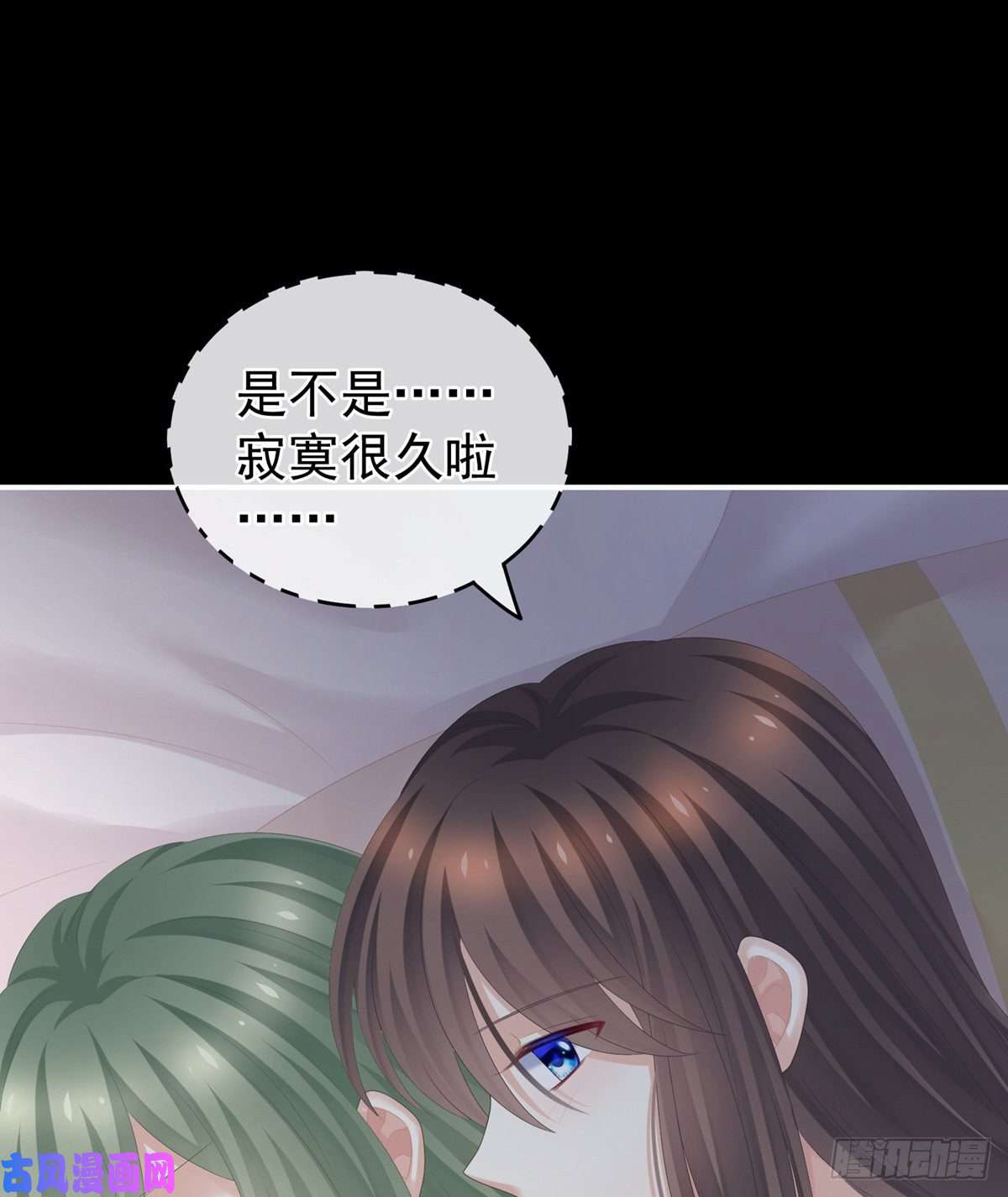 女帝的后宫寂寞很久了吧？