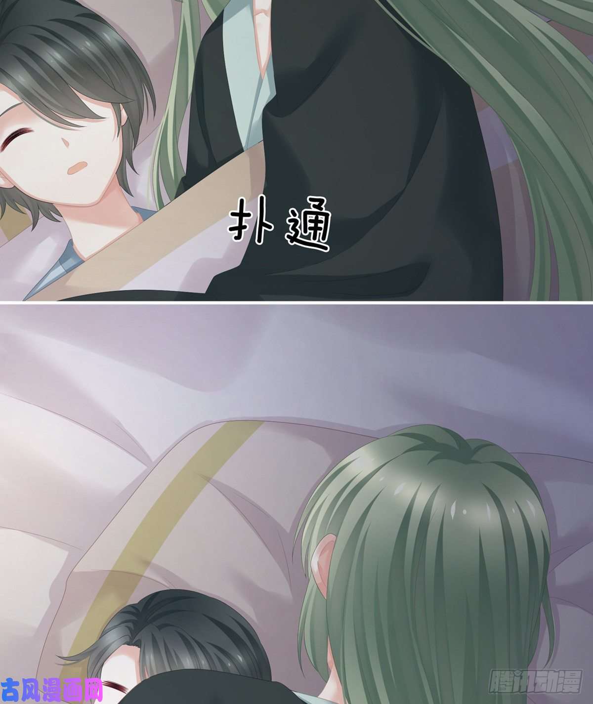 女帝的后宫寂寞很久了吧？