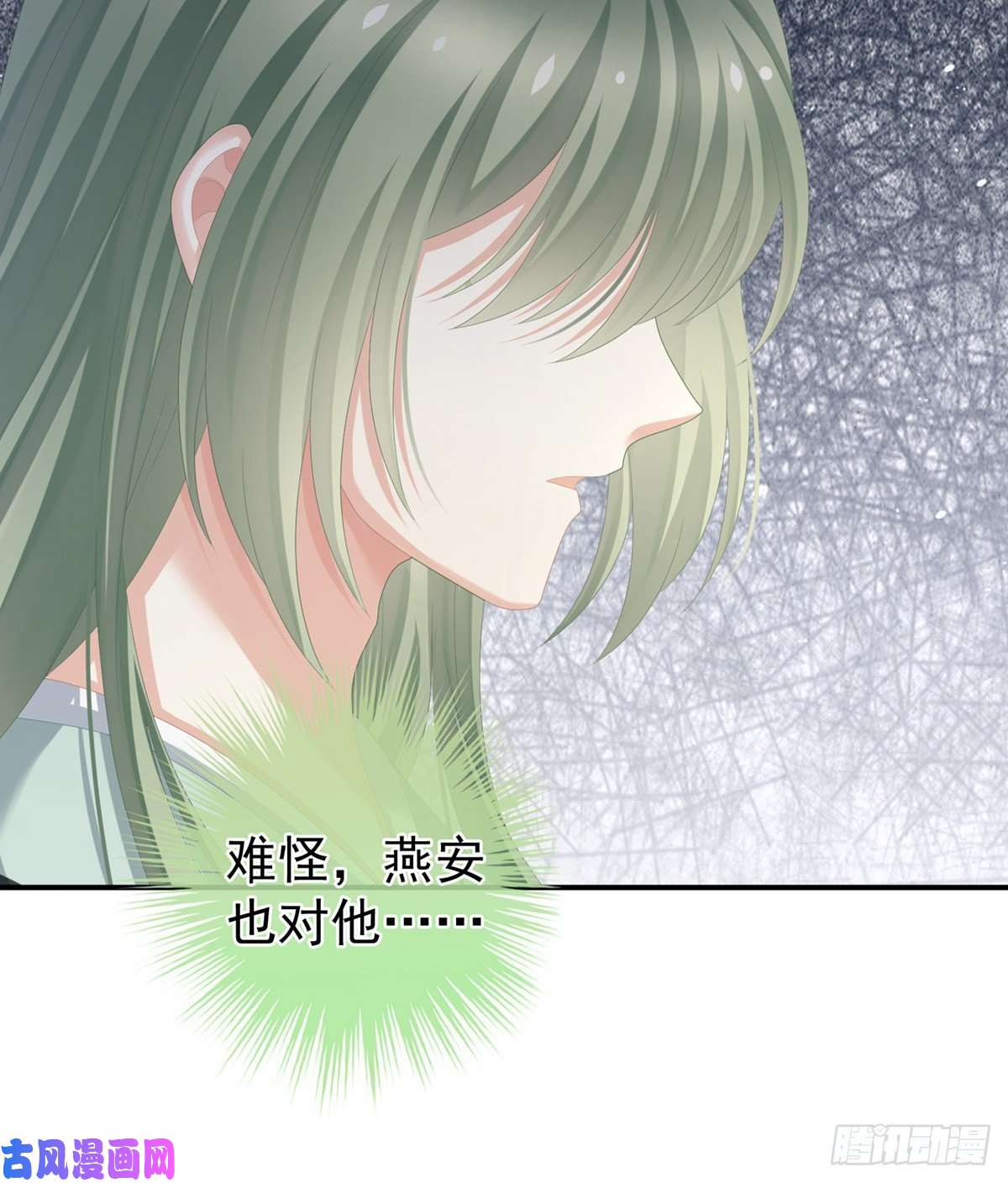 女帝的后宫寂寞很久了吧？
