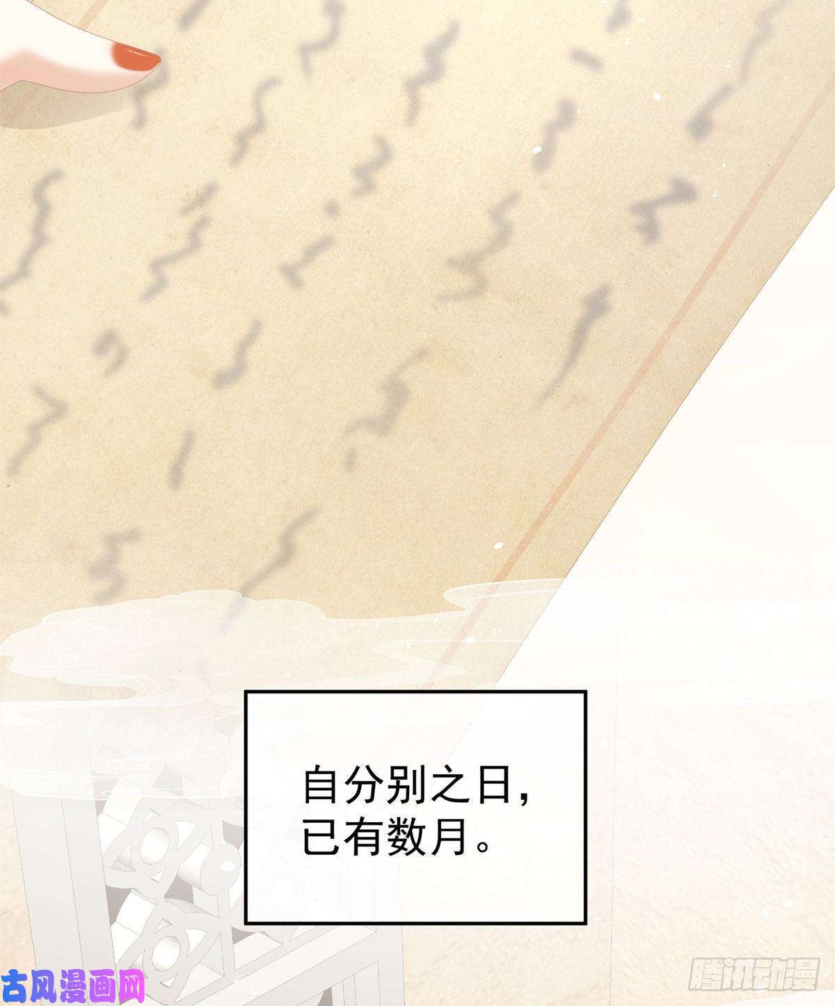 女帝的后宫寂寞很久了吧？