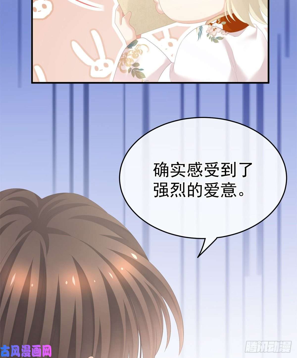 女帝的后宫寂寞很久了吧？