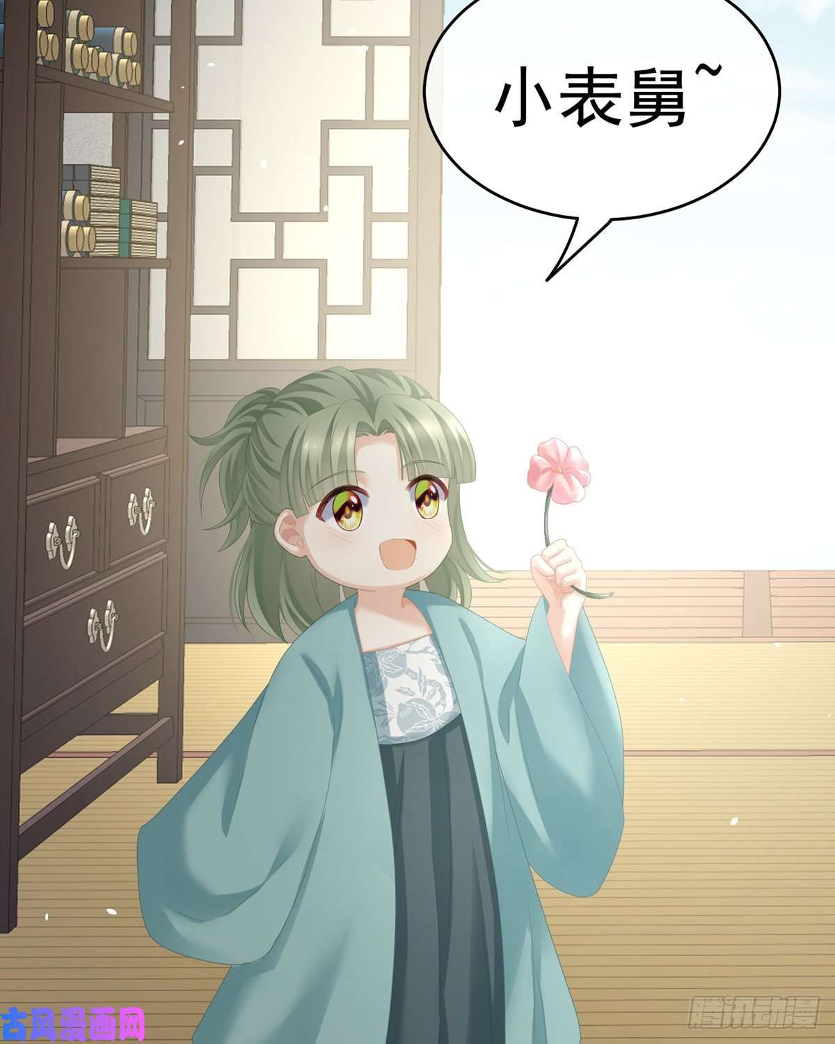 女帝的后宫覆巢之下，安有完卵