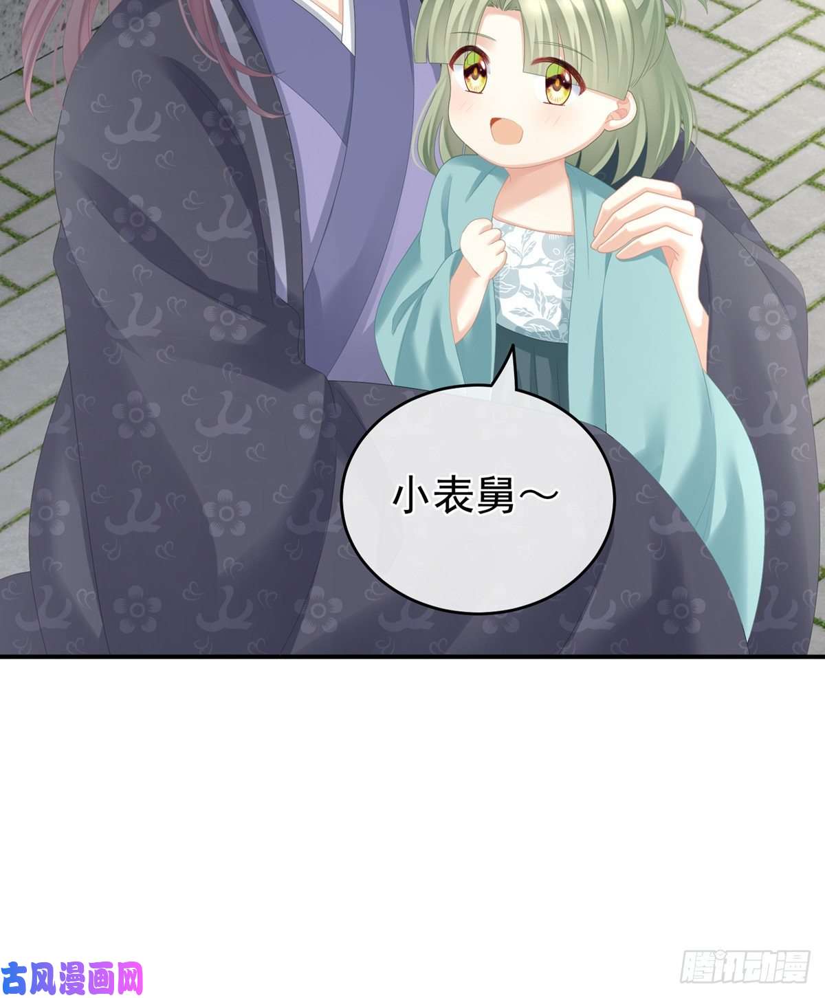 女帝的后宫覆巢之下，安有完卵