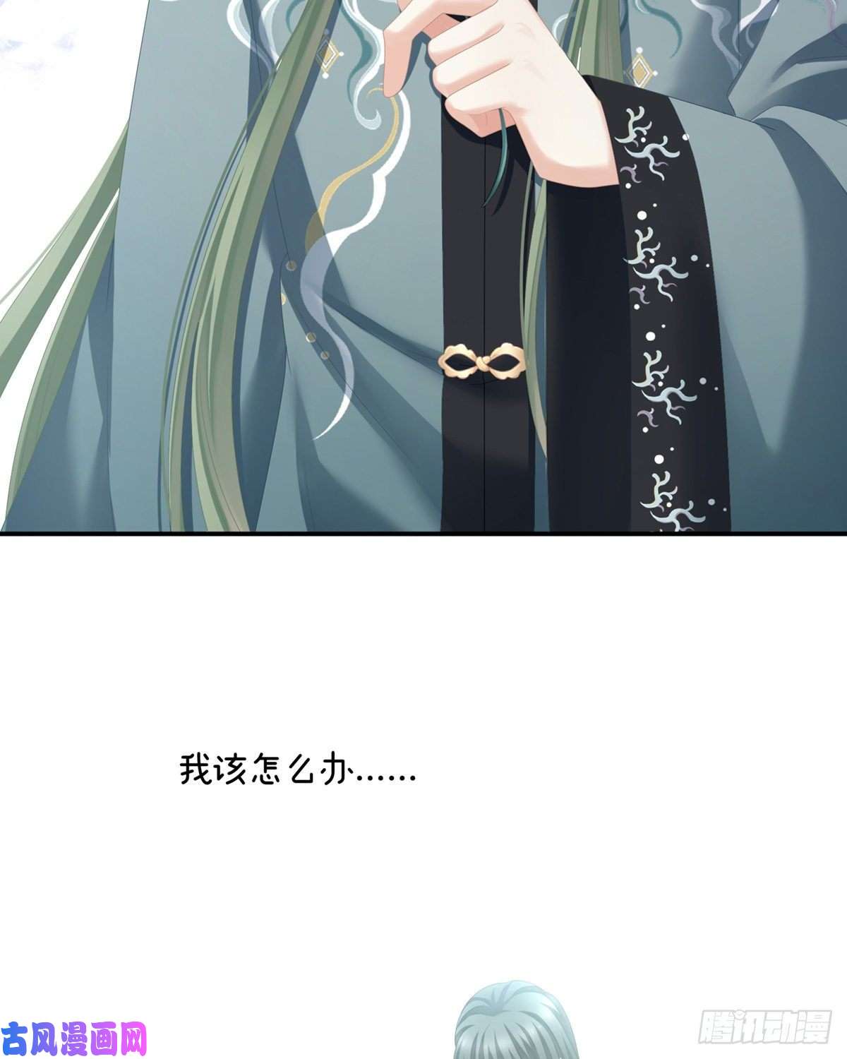 女帝的后宫覆巢之下，安有完卵