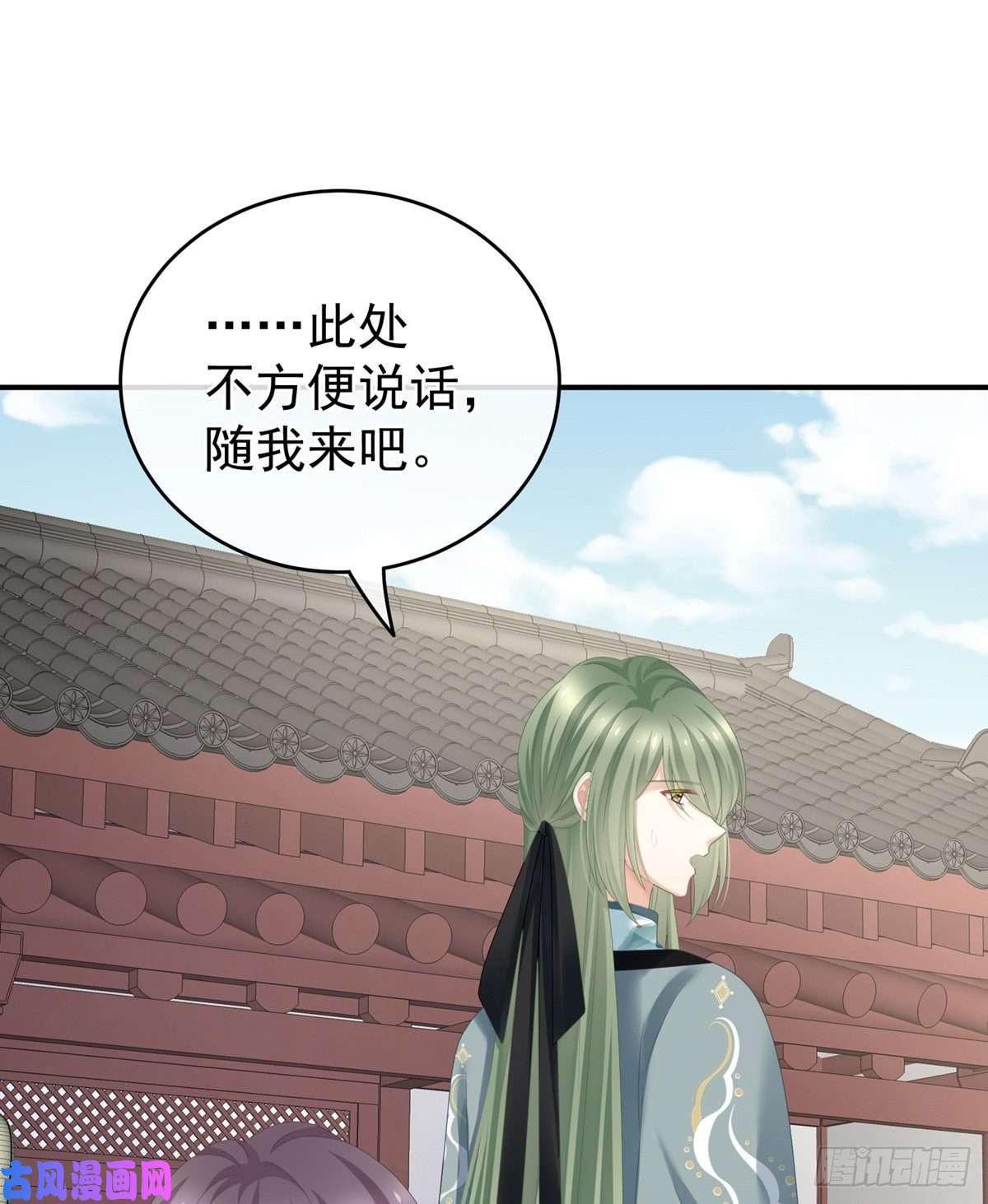 女帝的后宫覆巢之下，安有完卵