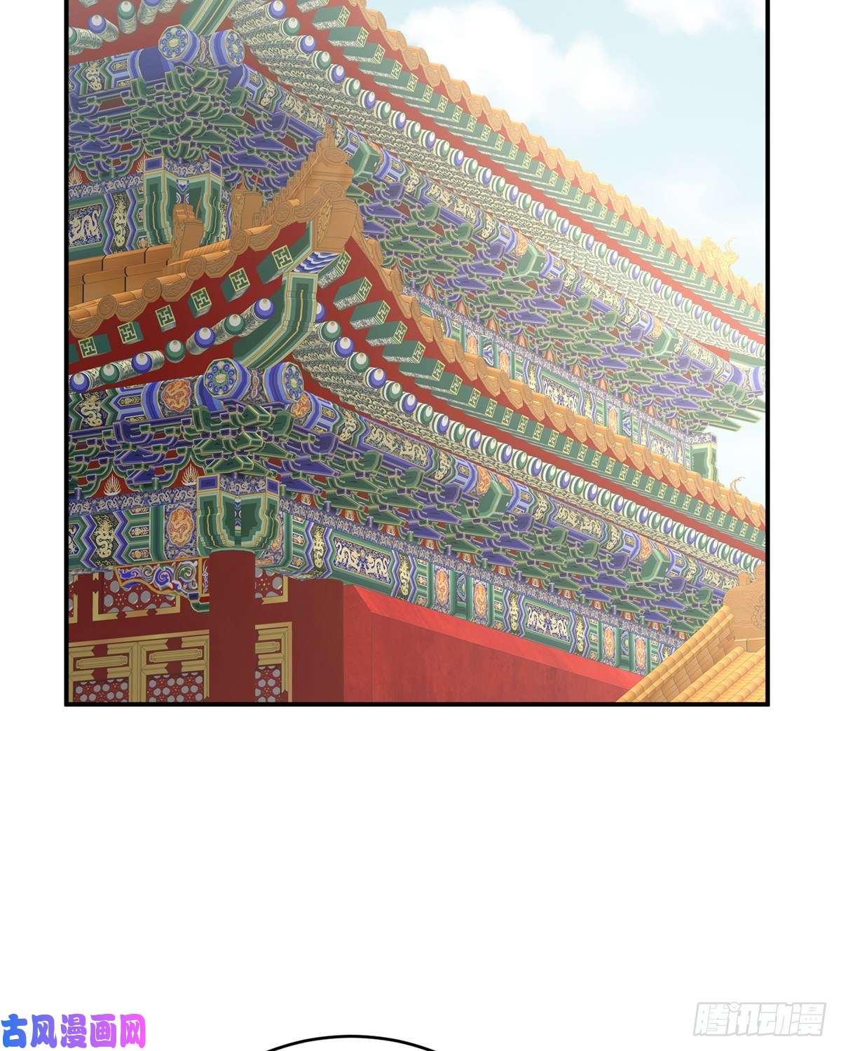 女帝的后宫反正你碰不了女人