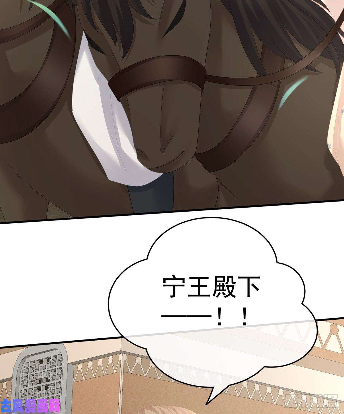 女帝的后宫我还和她接吻了