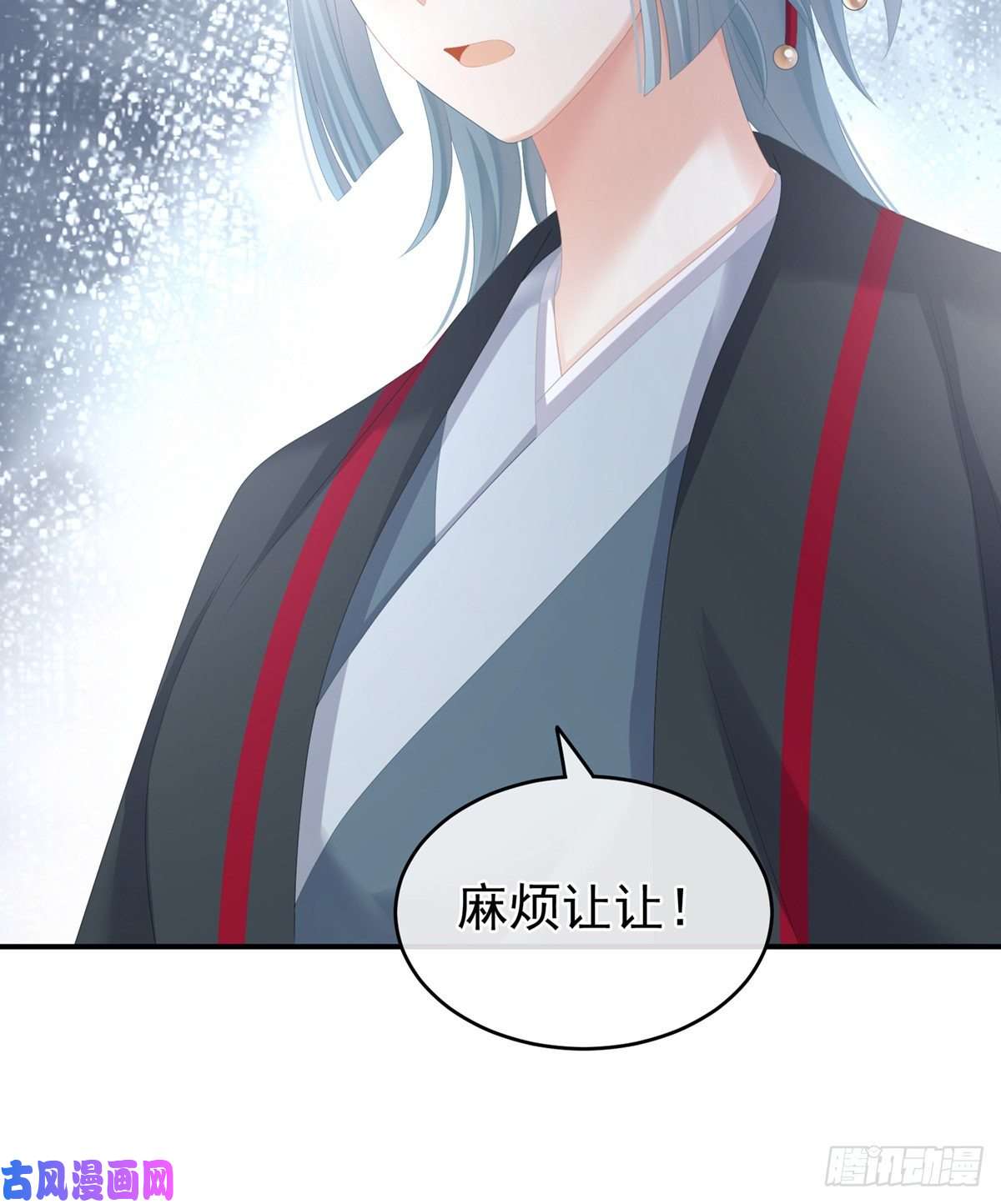 女帝的后宫我还和她接吻了