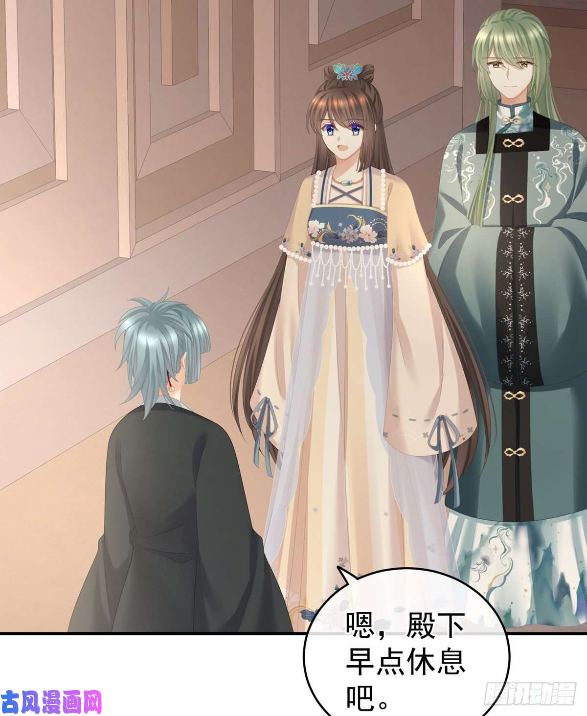 女帝的后宫我还和她接吻了