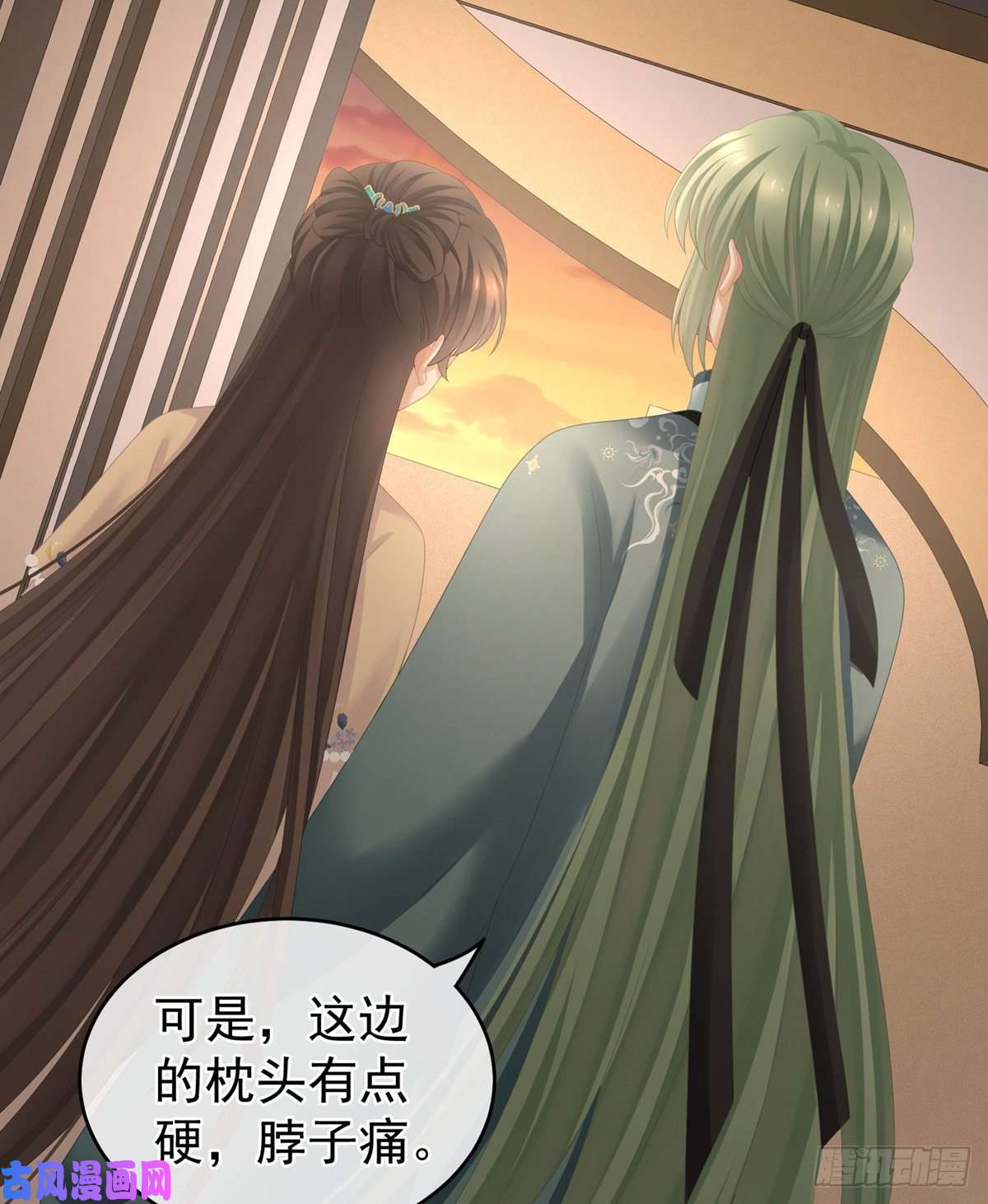女帝的后宫我还和她接吻了
