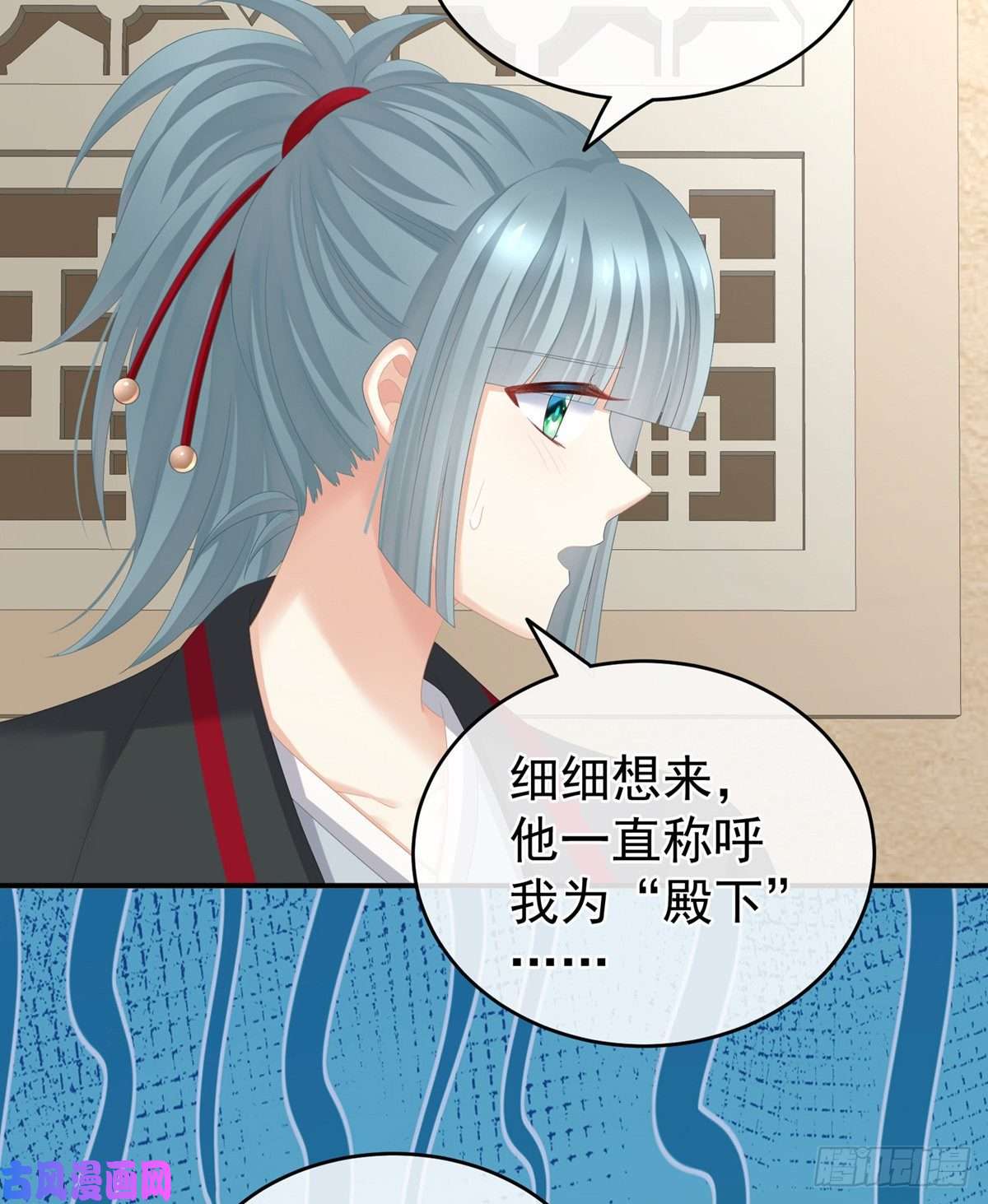 女帝的后宫你们和离吧