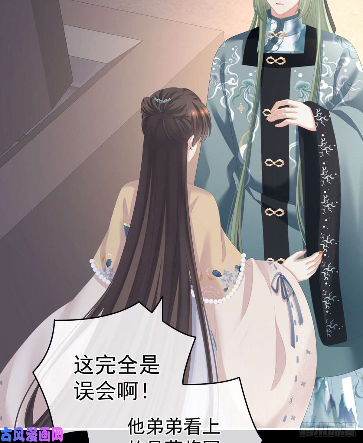 女帝的后宫空虚寂寞冷