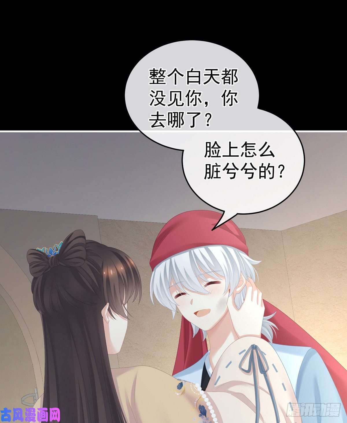 女帝的后宫空虚寂寞冷