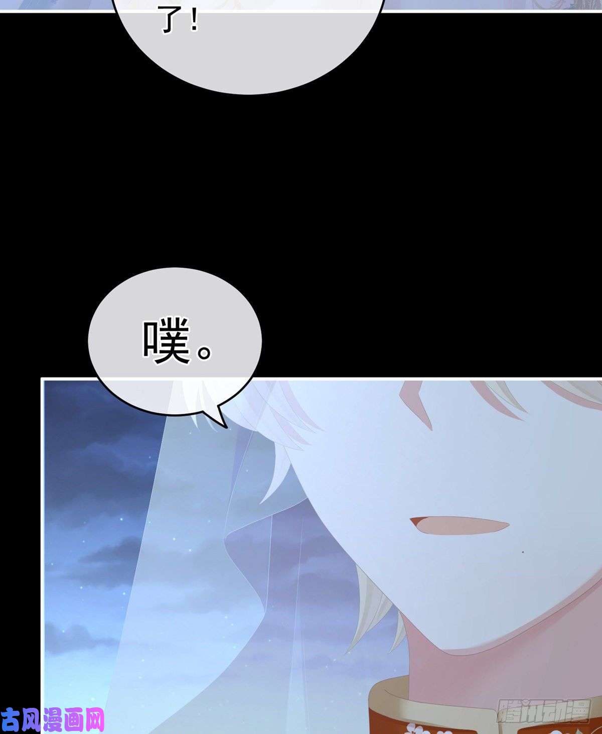 女帝的后宫空虚寂寞冷