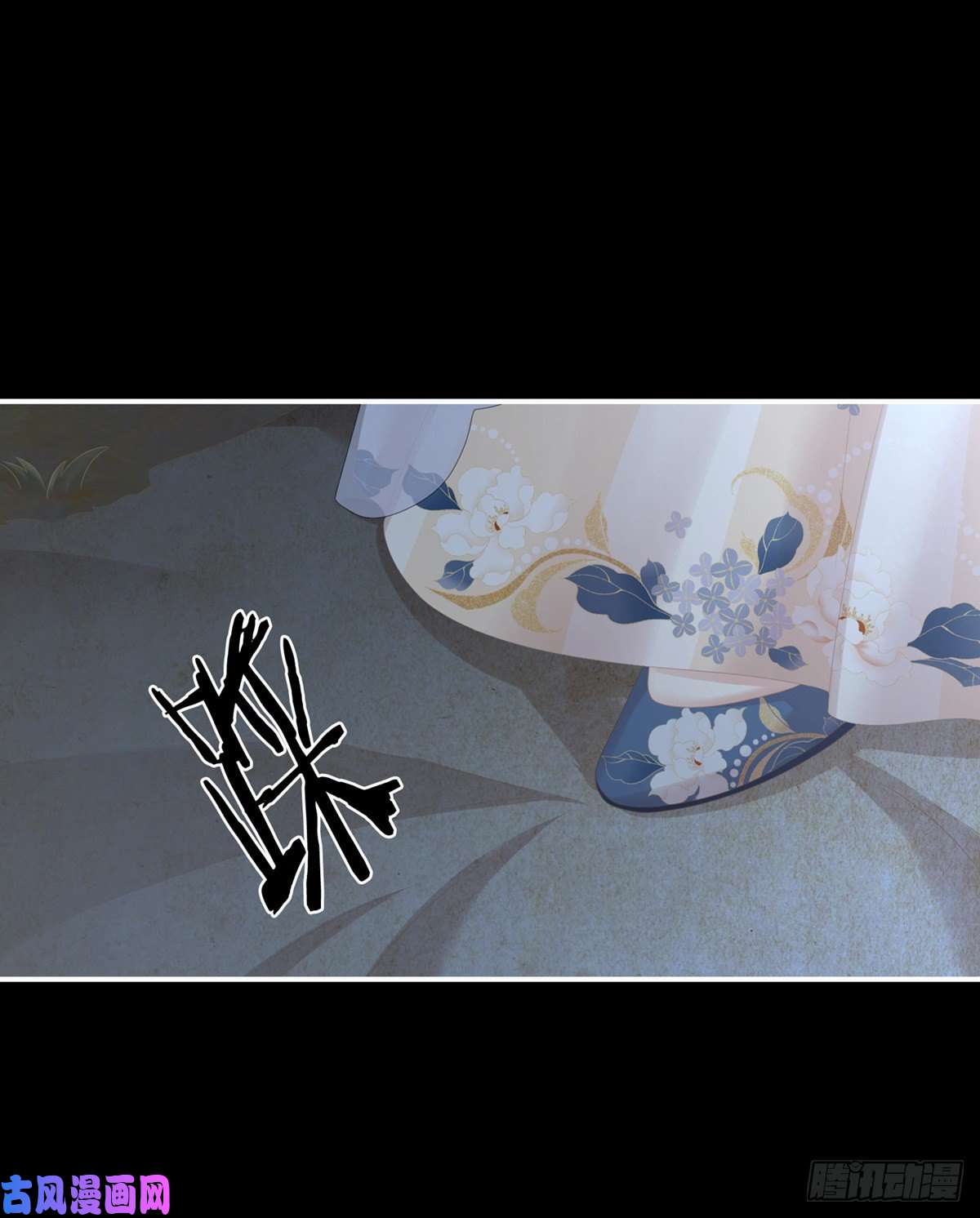 女帝的后宫空虚寂寞冷