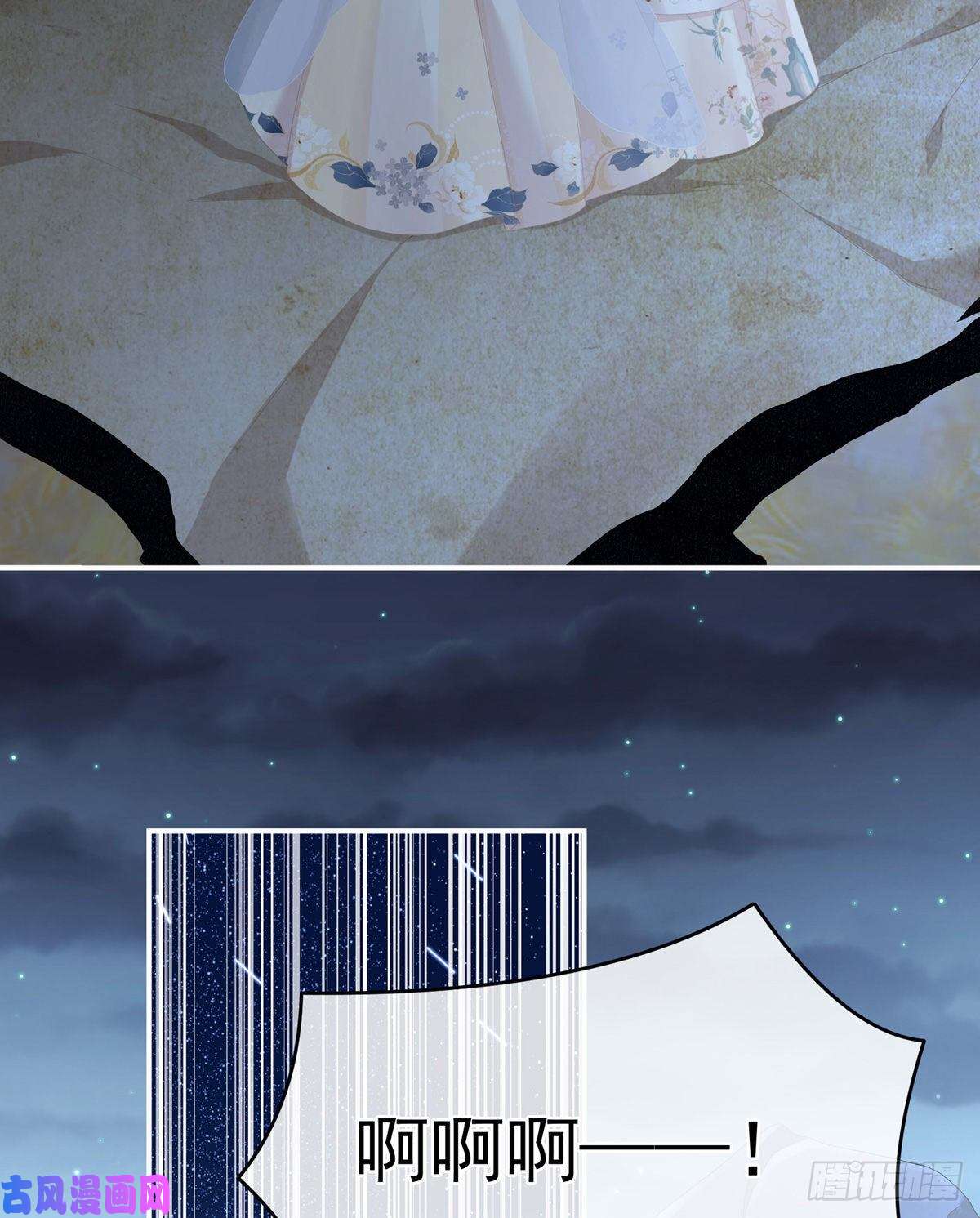 女帝的后宫空虚寂寞冷
