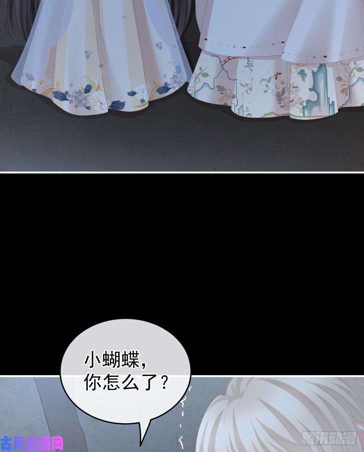 女帝的后宫空虚寂寞冷