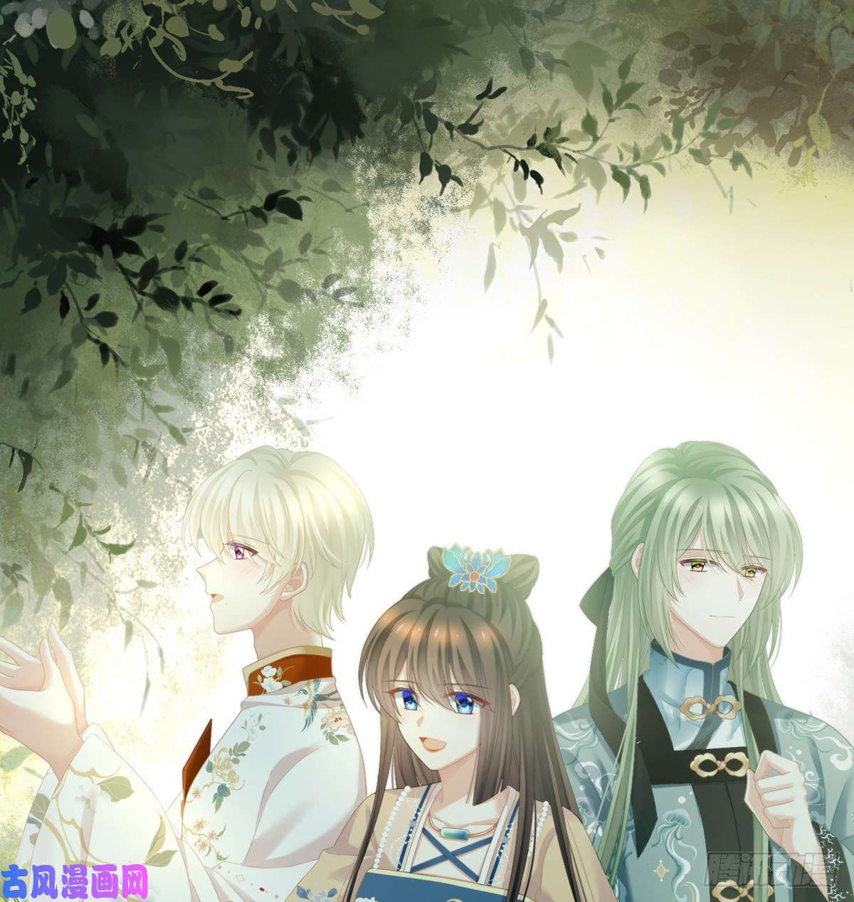 女帝的后宫人小鬼大的孩子