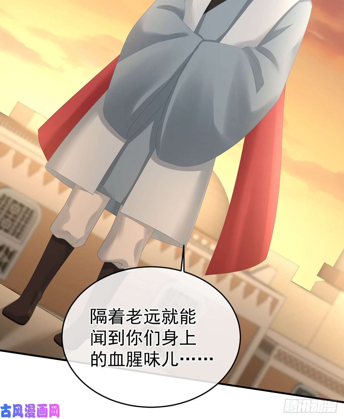 女帝的后宫洗白白