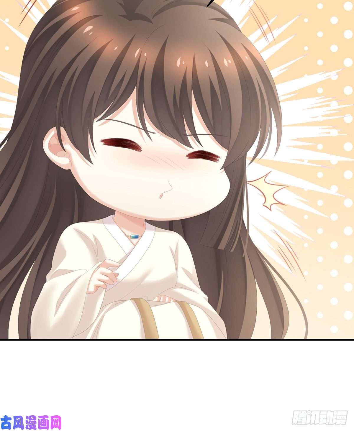 女帝的后宫洗白白