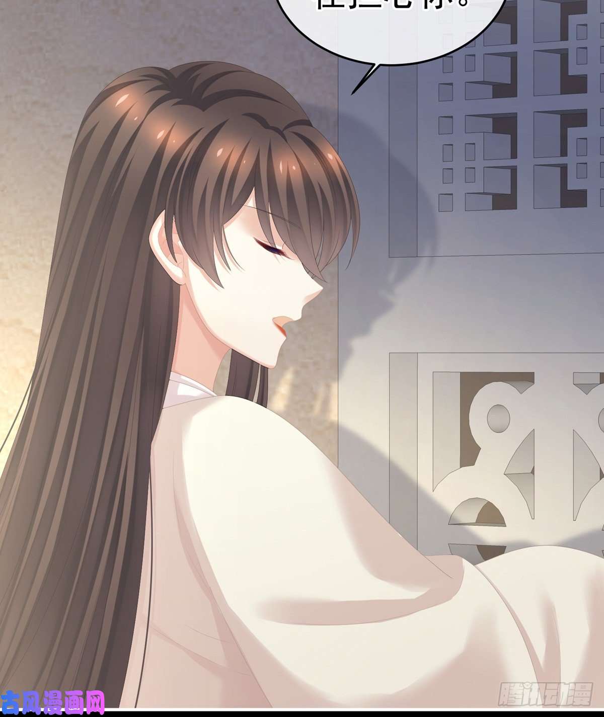 女帝的后宫洗白白