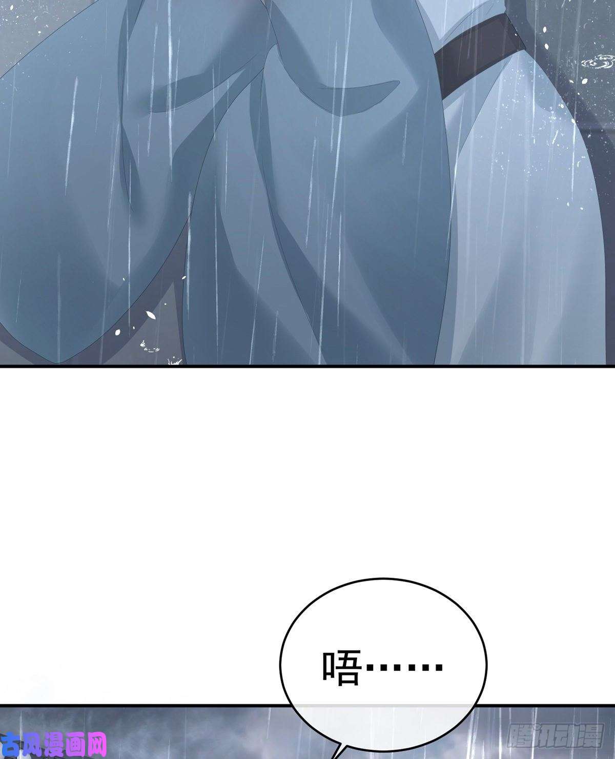 女帝的后宫这里，就是你的家