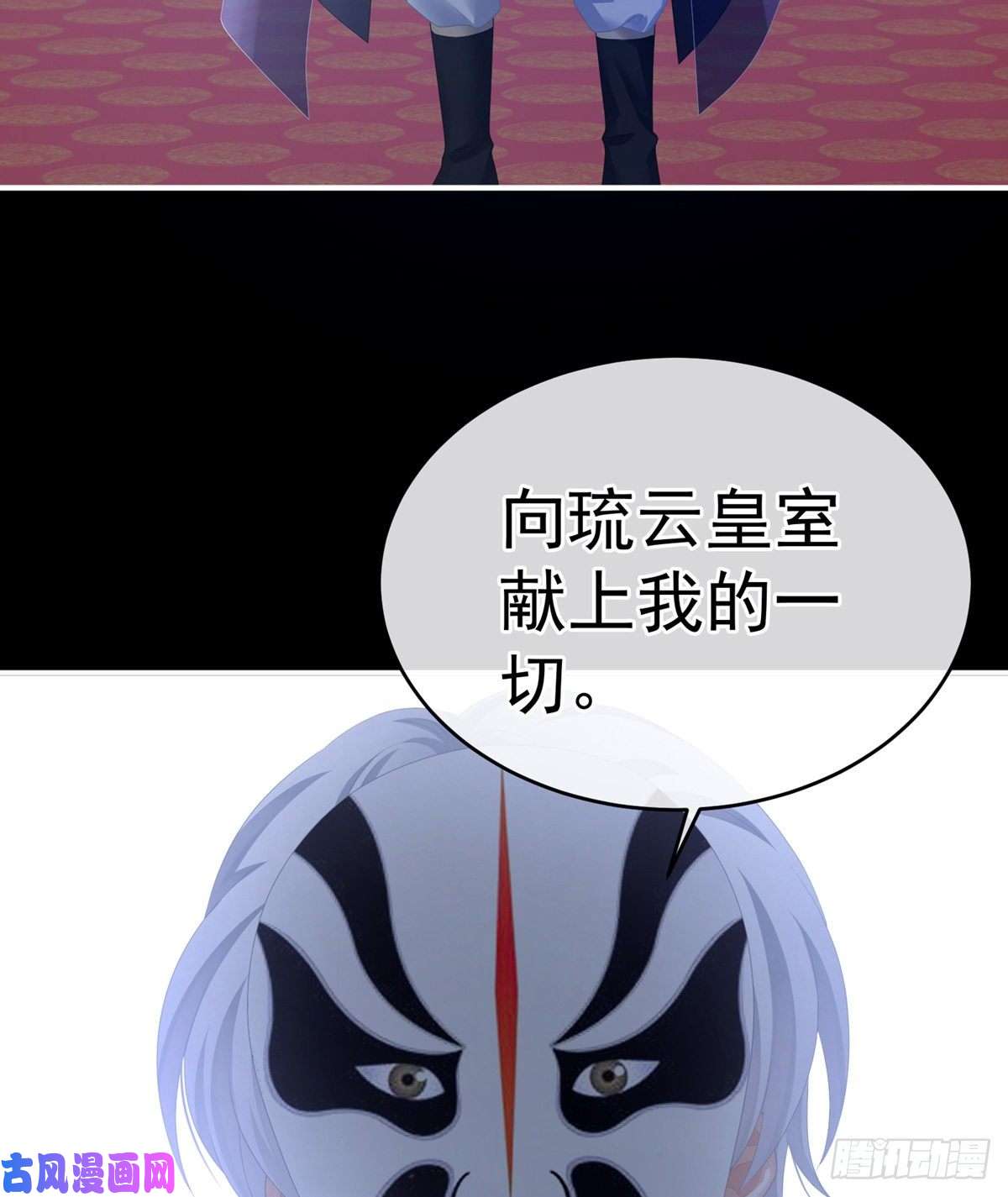 女帝的后宫这里，就是你的家