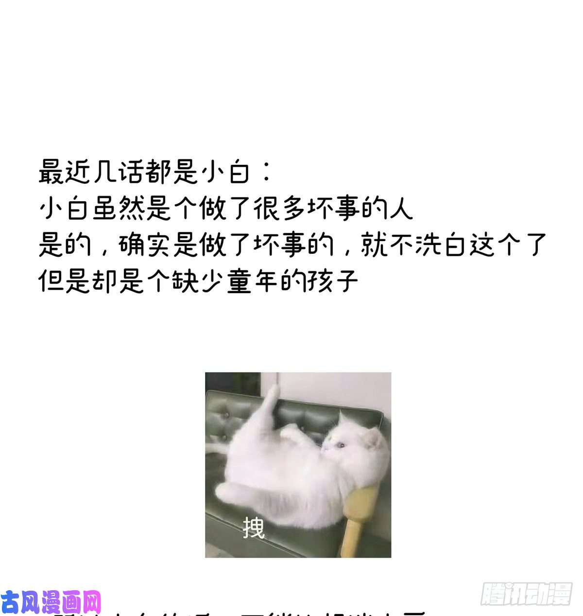 女帝的后宫这里，就是你的家