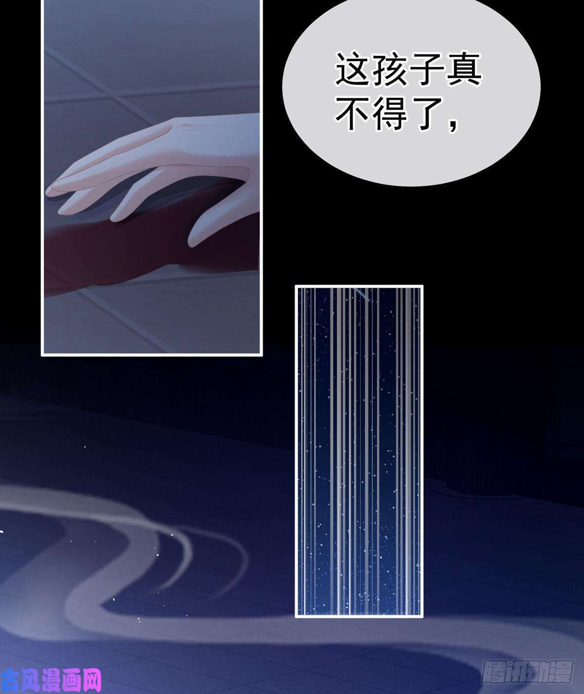 女帝的后宫这里，就是你的家