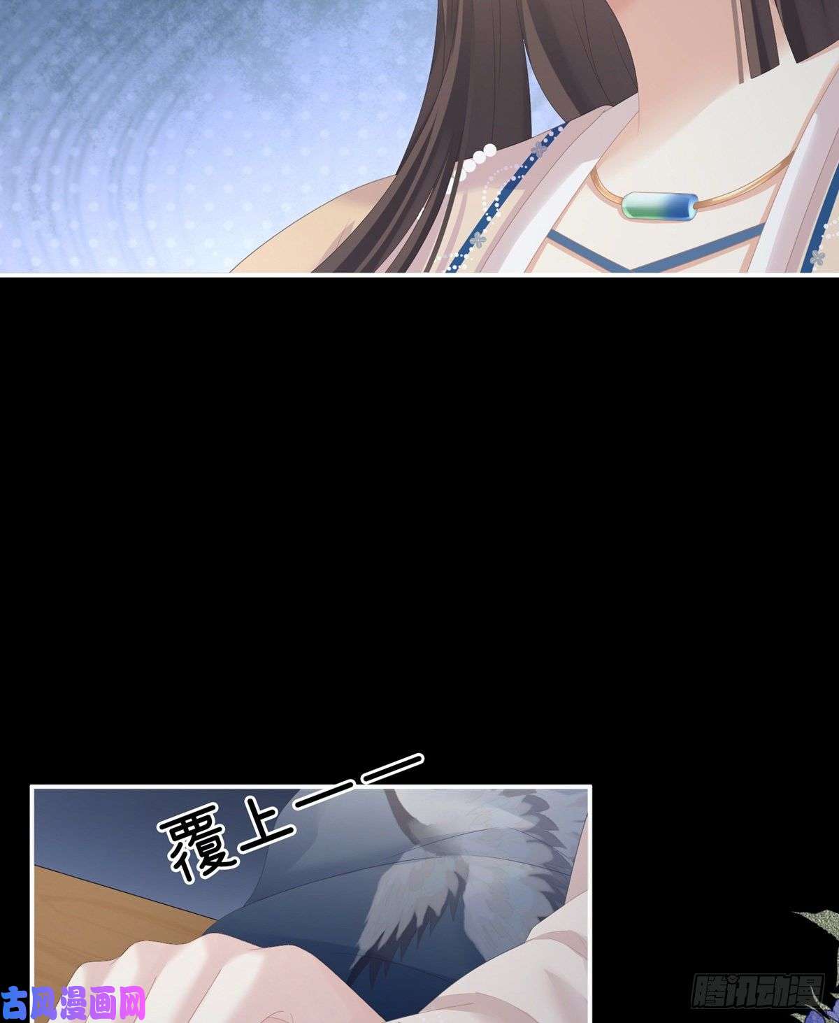 女帝的后宫让我好好尝尝
