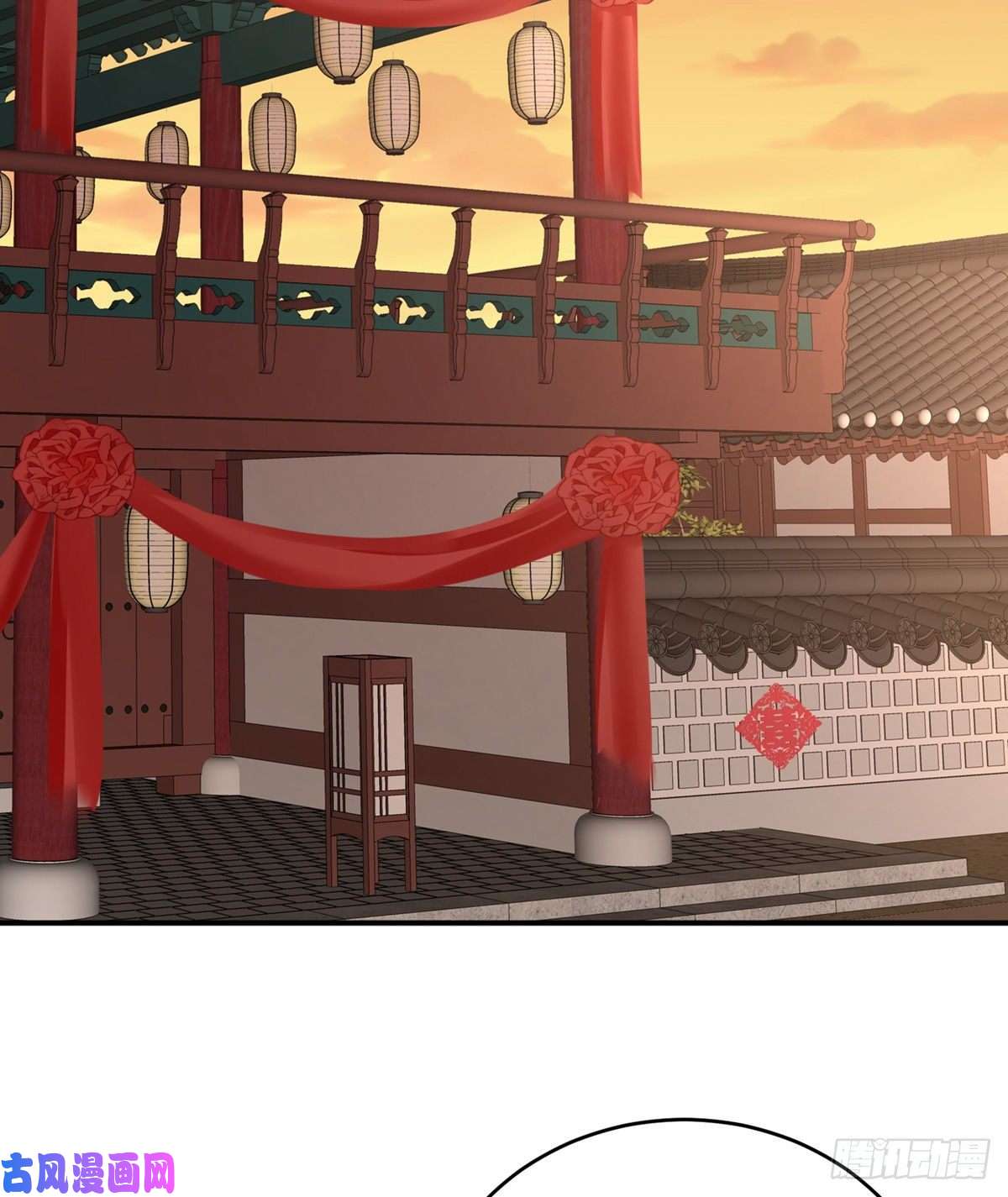 女帝的后宫又双叒叕成亲了