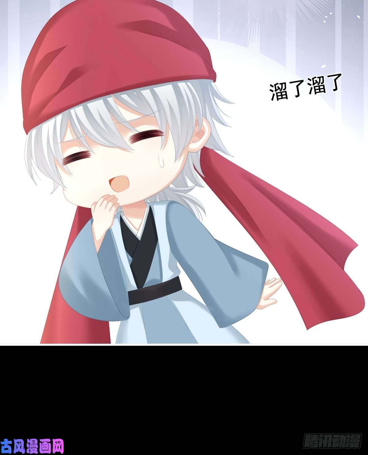 女帝的后宫给楚楚褪朱