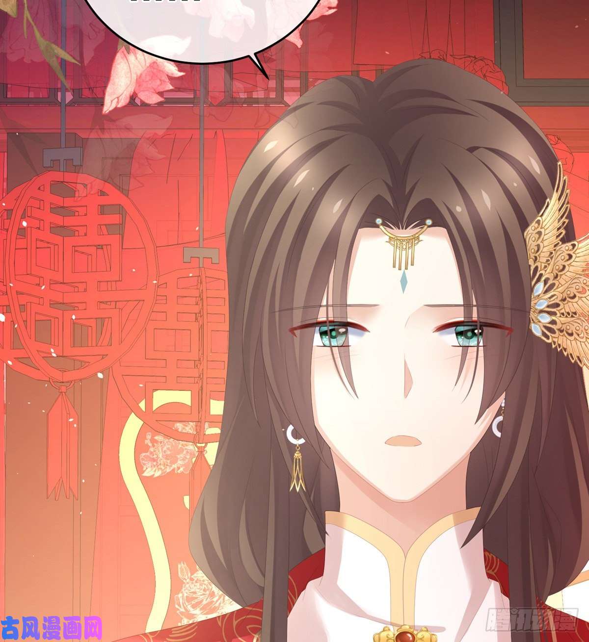 女帝的后宫给楚楚褪朱