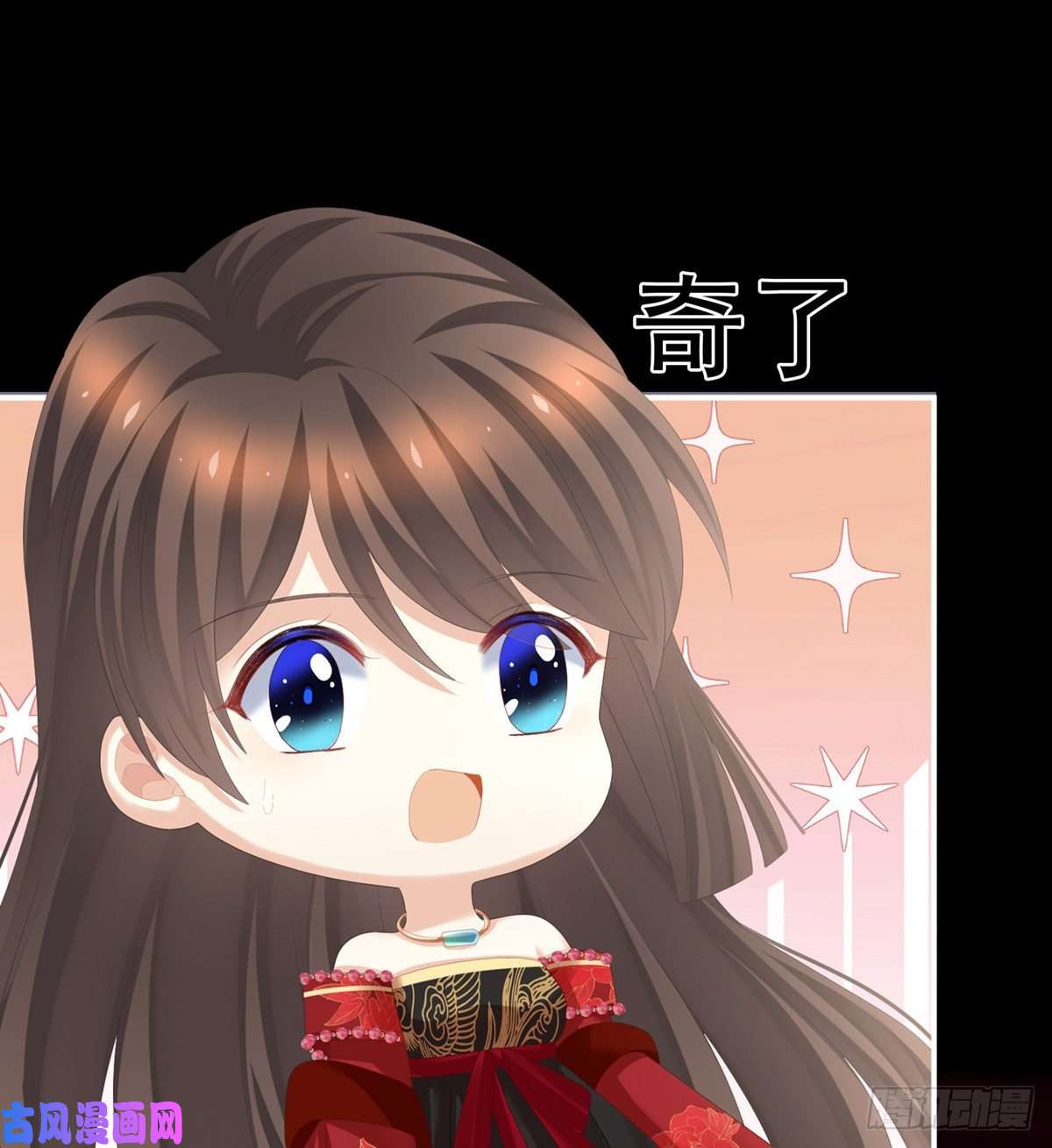 女帝的后宫给楚楚褪朱