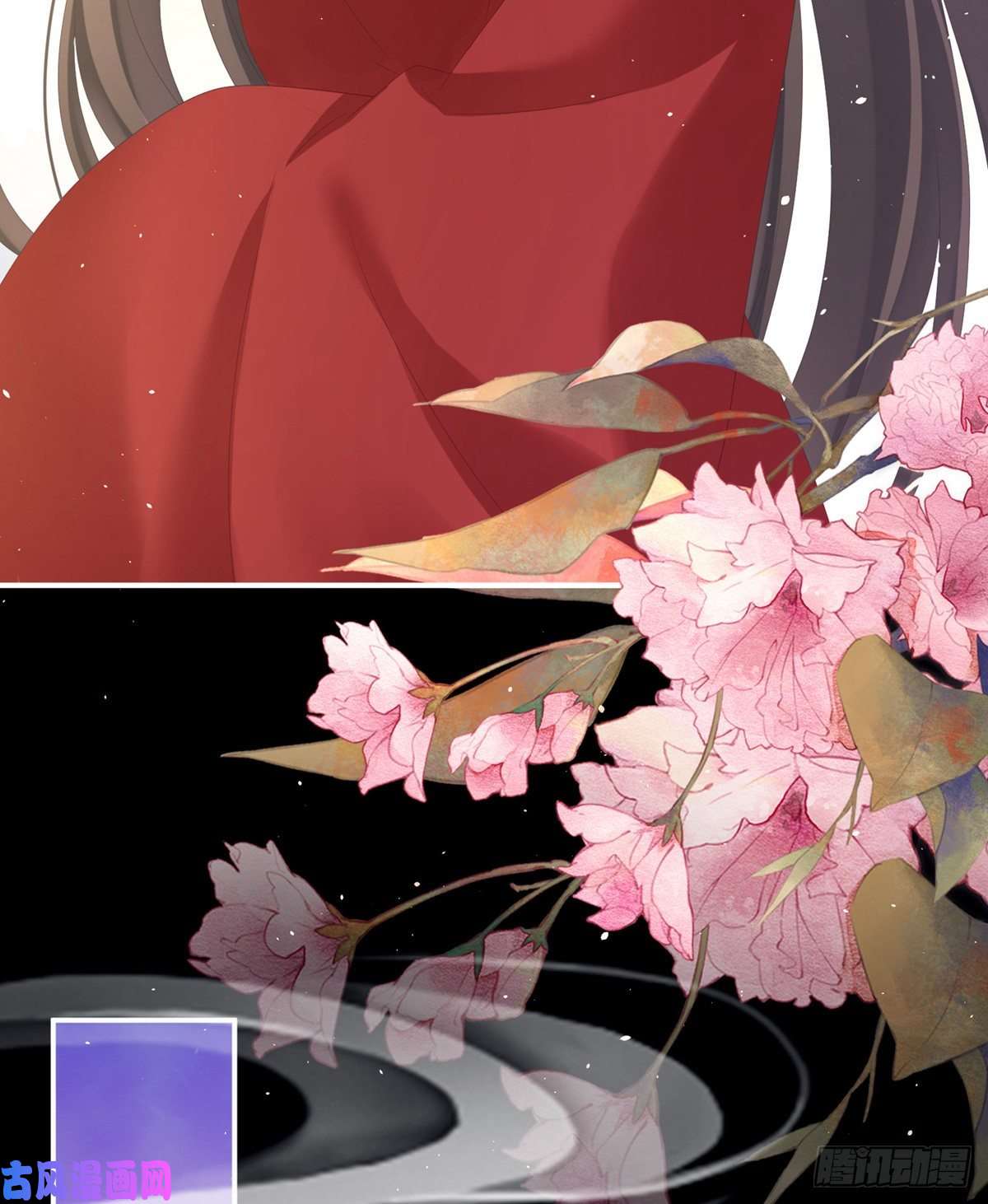 女帝的后宫有孕