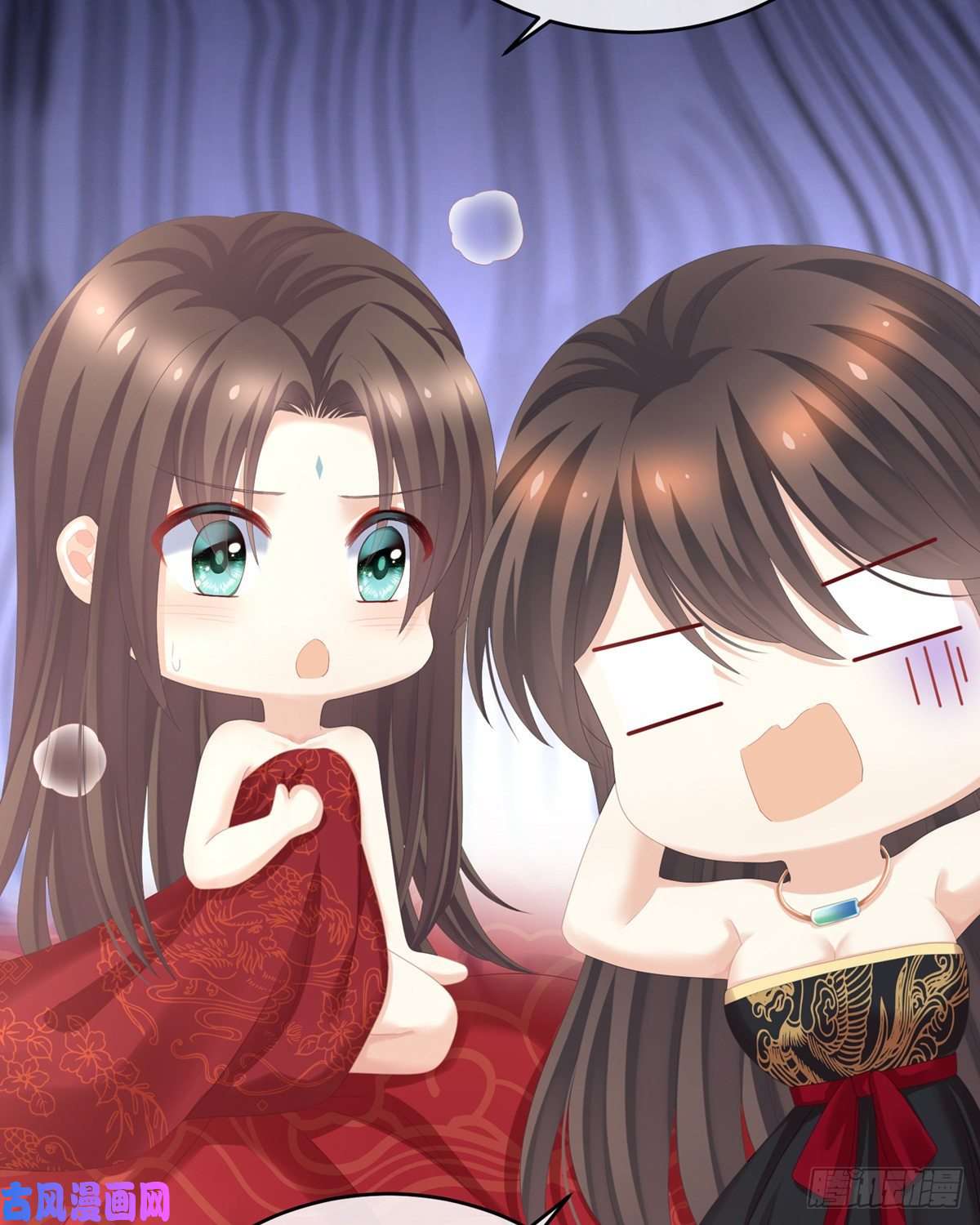 女帝的后宫有孕