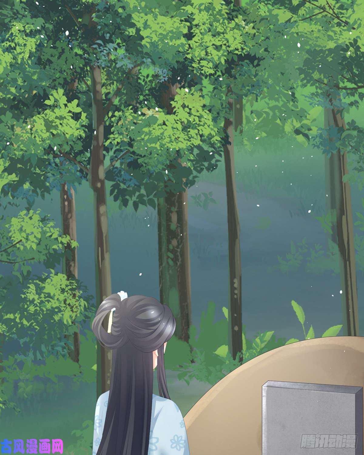 女帝的后宫有孕