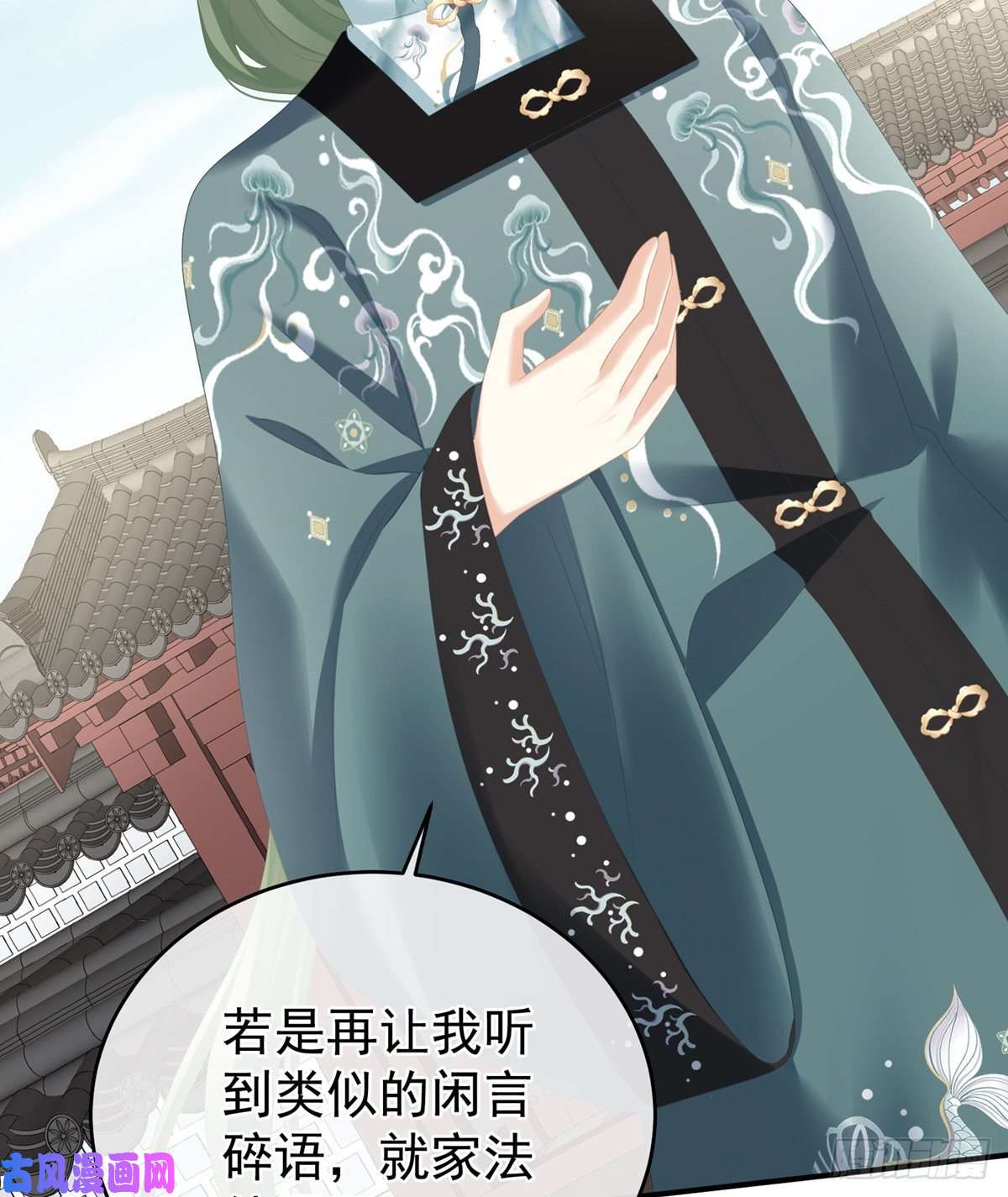 女帝的后宫喜新厌旧的妻主