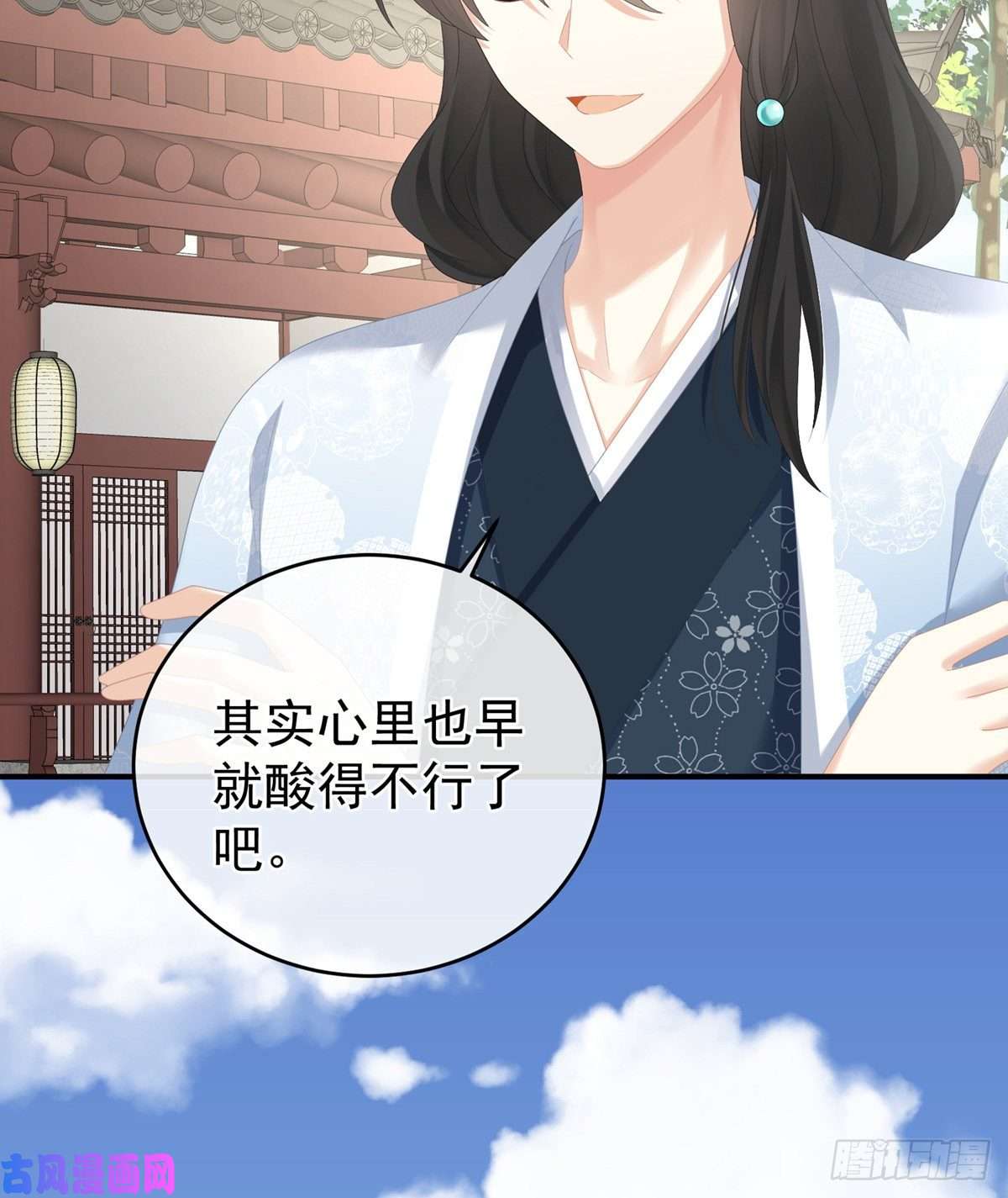 女帝的后宫喜新厌旧的妻主