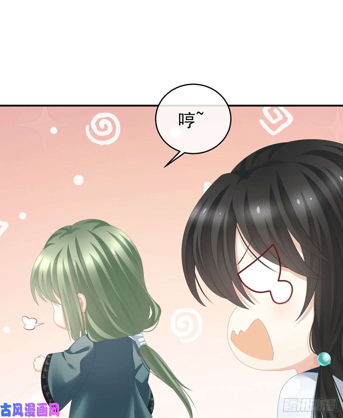 女帝的后宫喜新厌旧的妻主